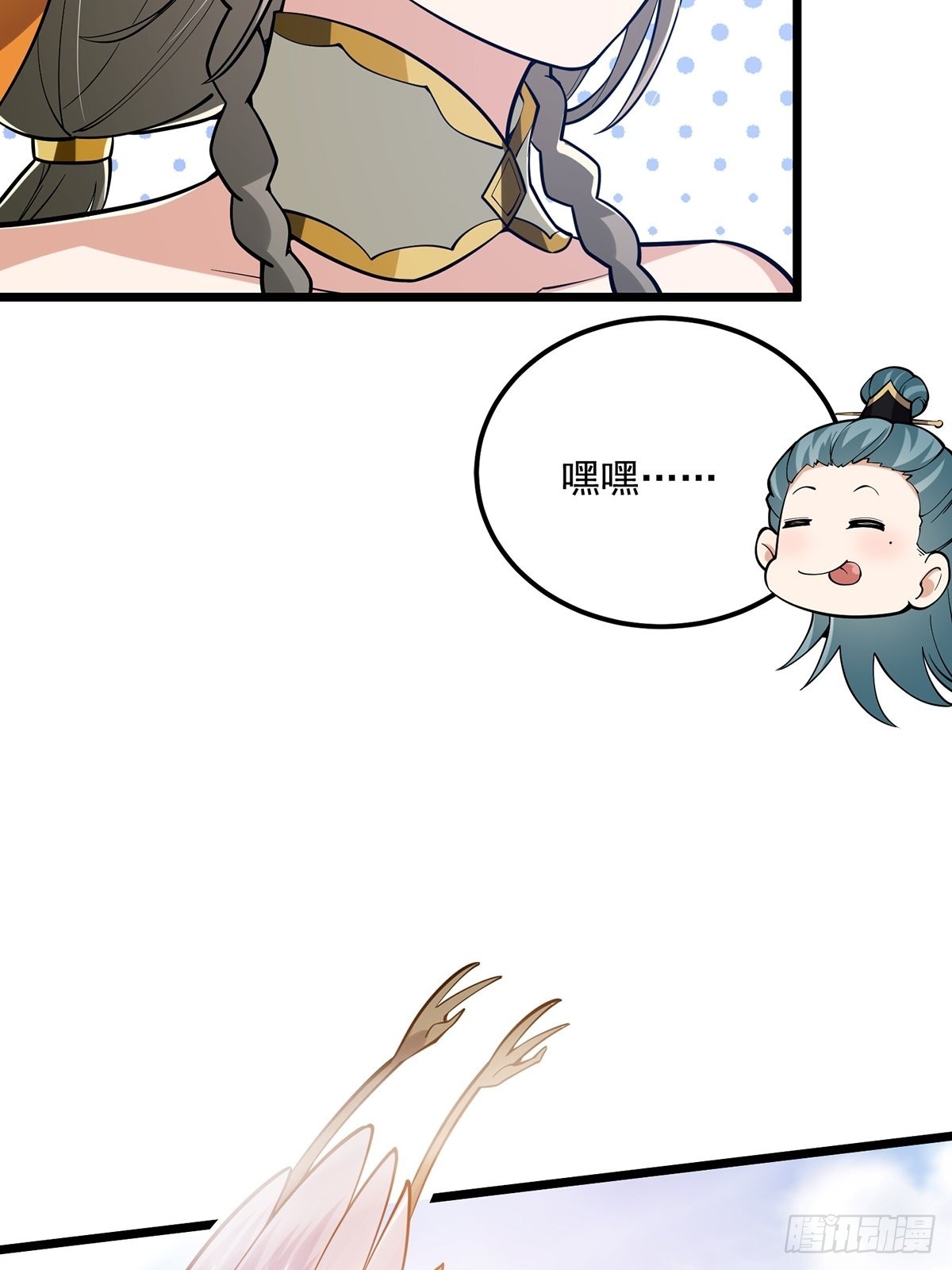 014 搞就搞最大的！！10