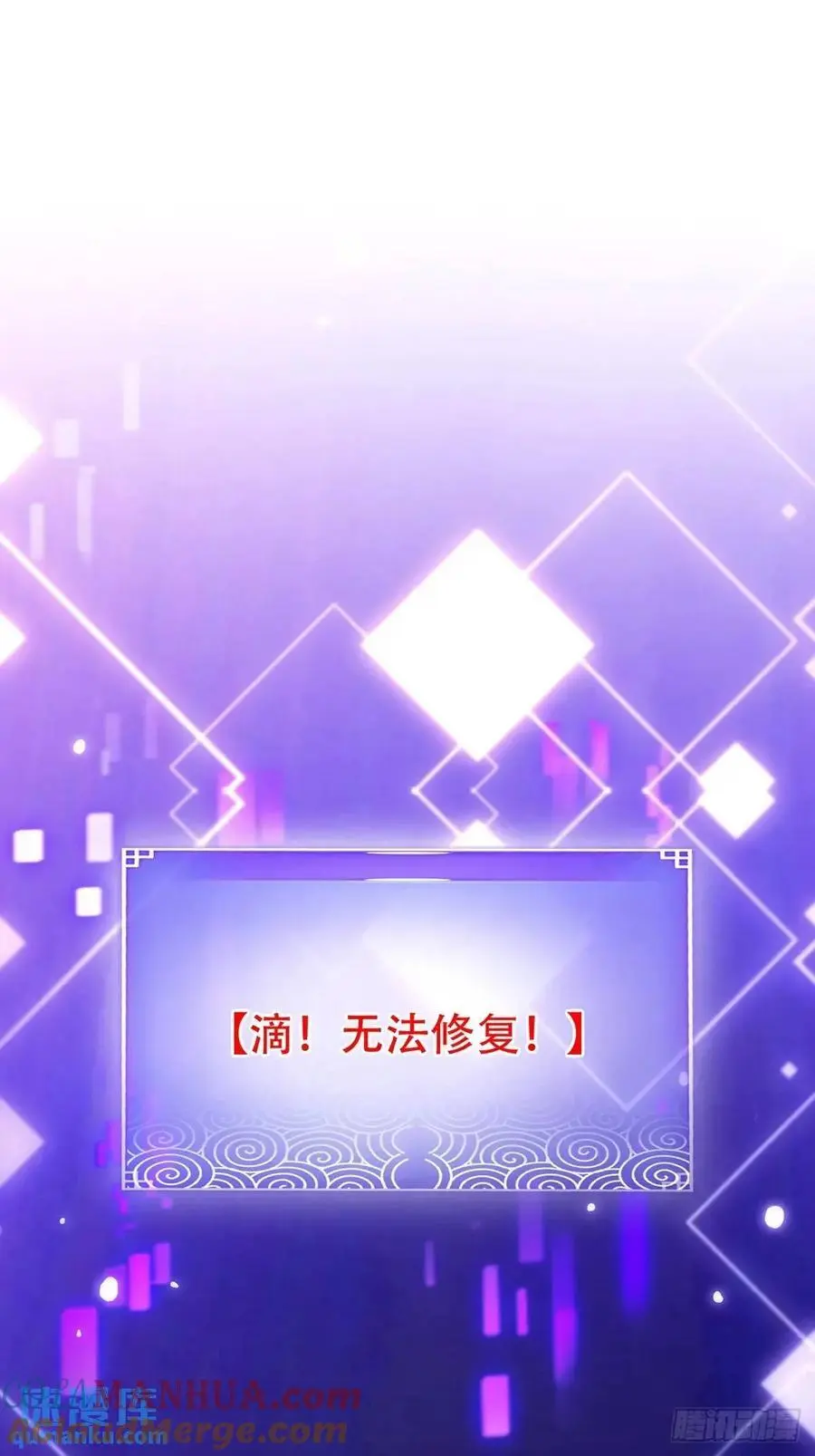 128 冬夜做诗12