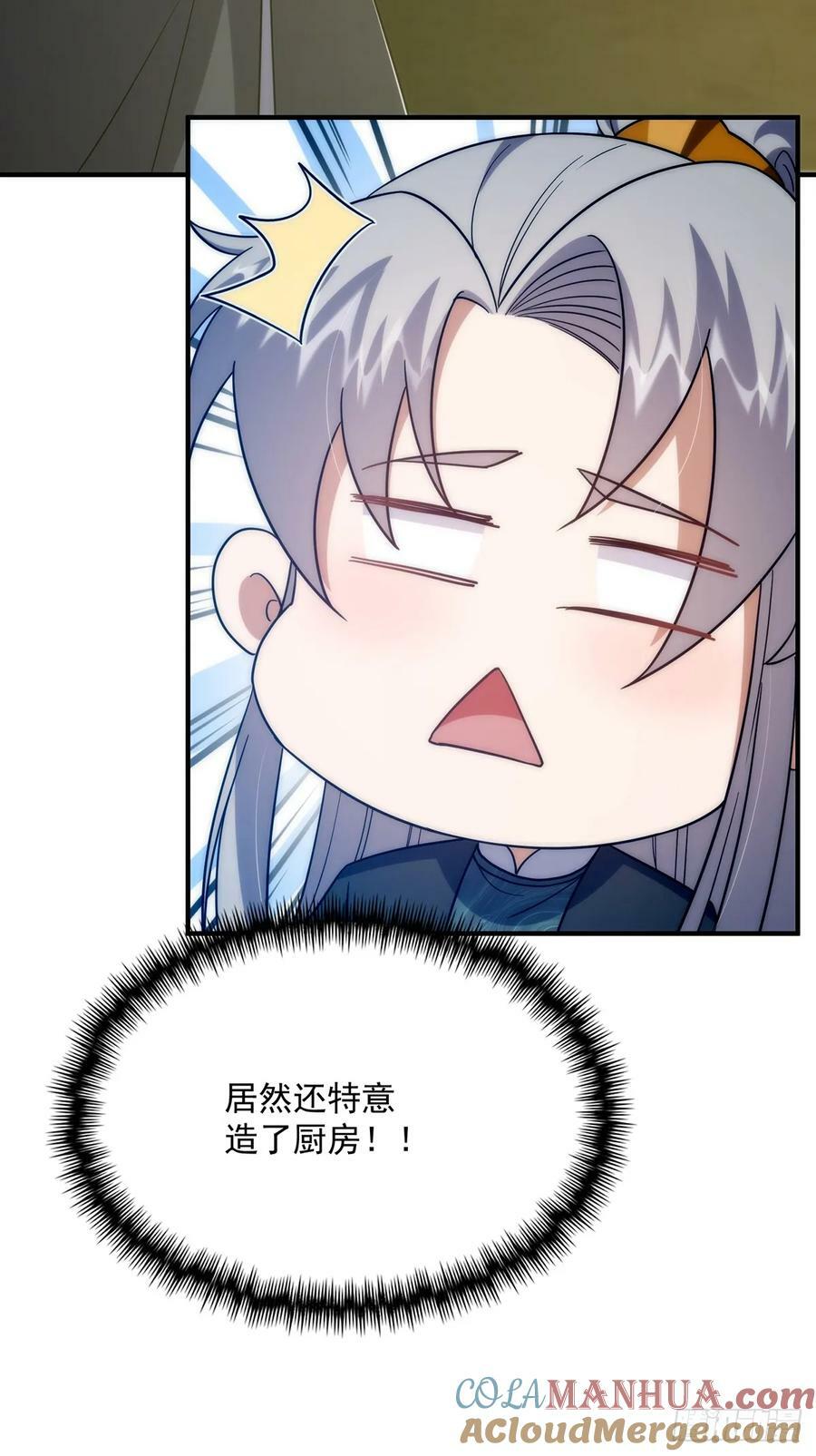 111 转折来的如此之快！60