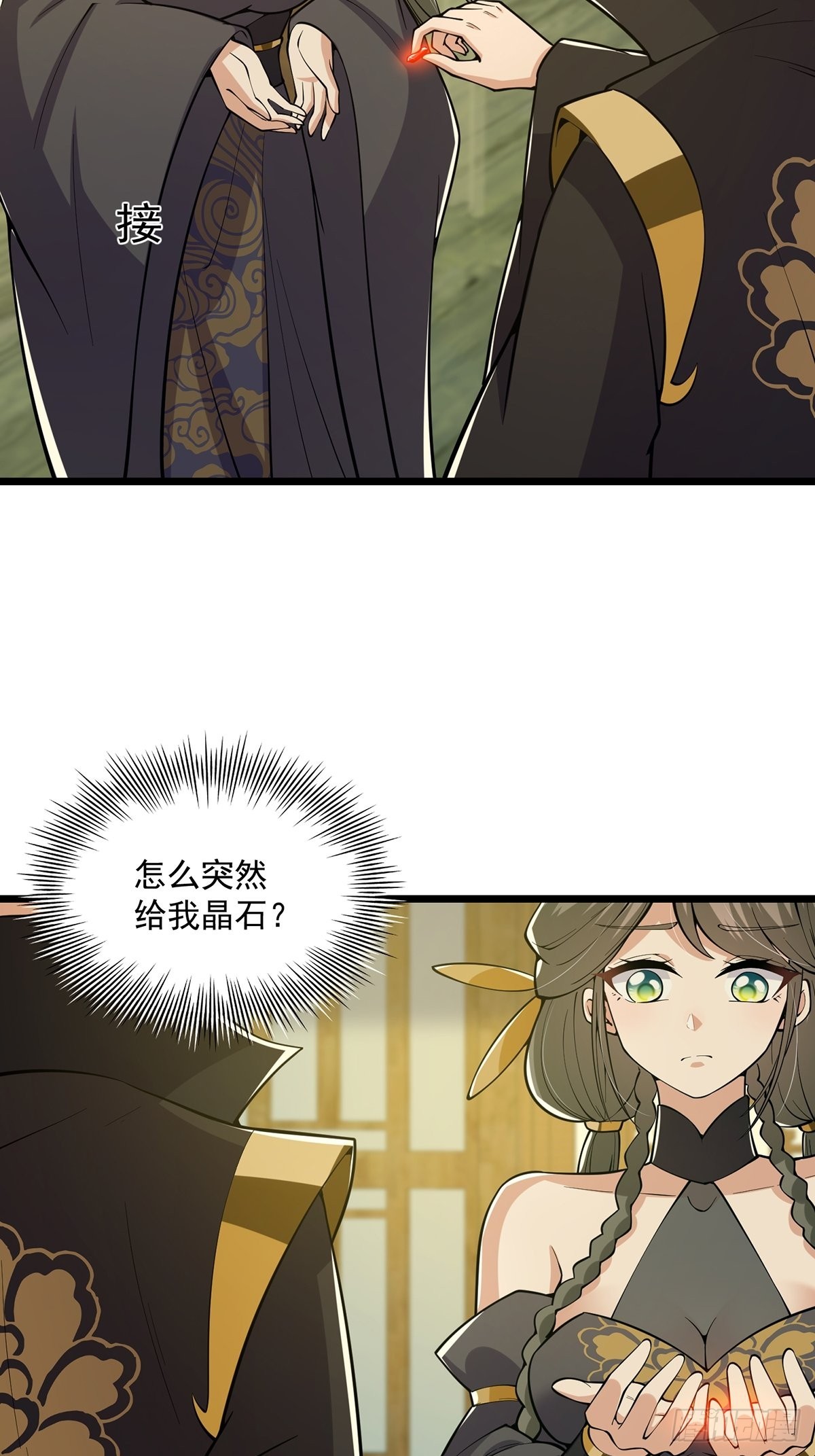 017 撸猫真的有毒10