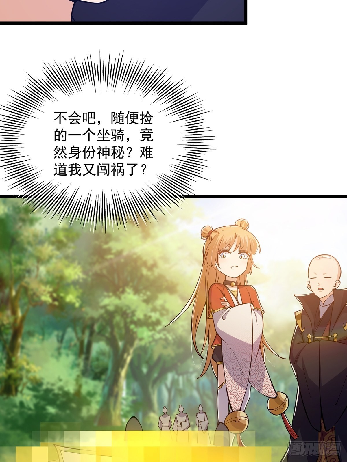 015 信仰之跃的后果30