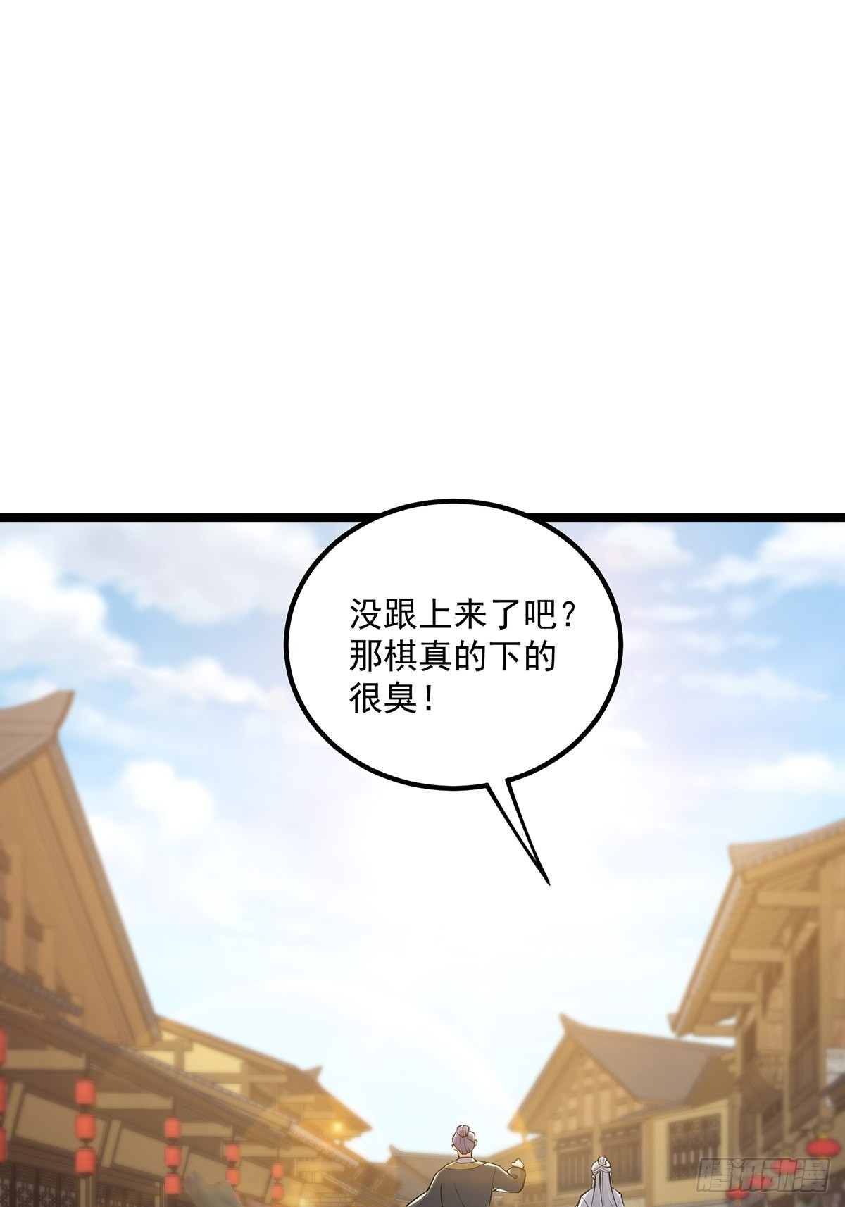 028 先生这个人吧……14