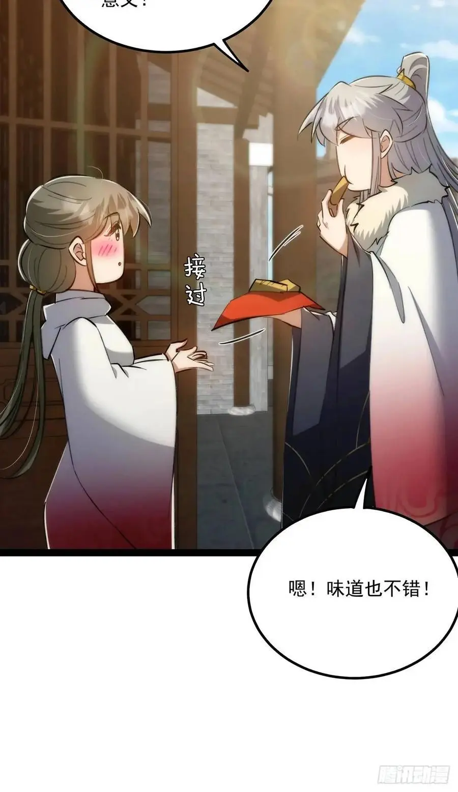 130 味道真的很不错？31