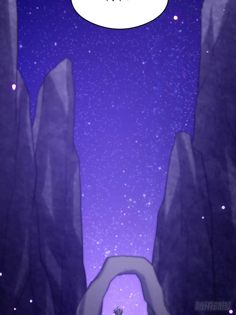 092 无剑领域的极限23