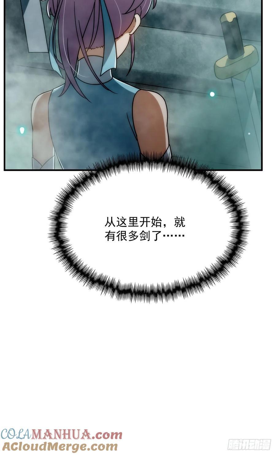 119 万众瞩目的小蝉儿51