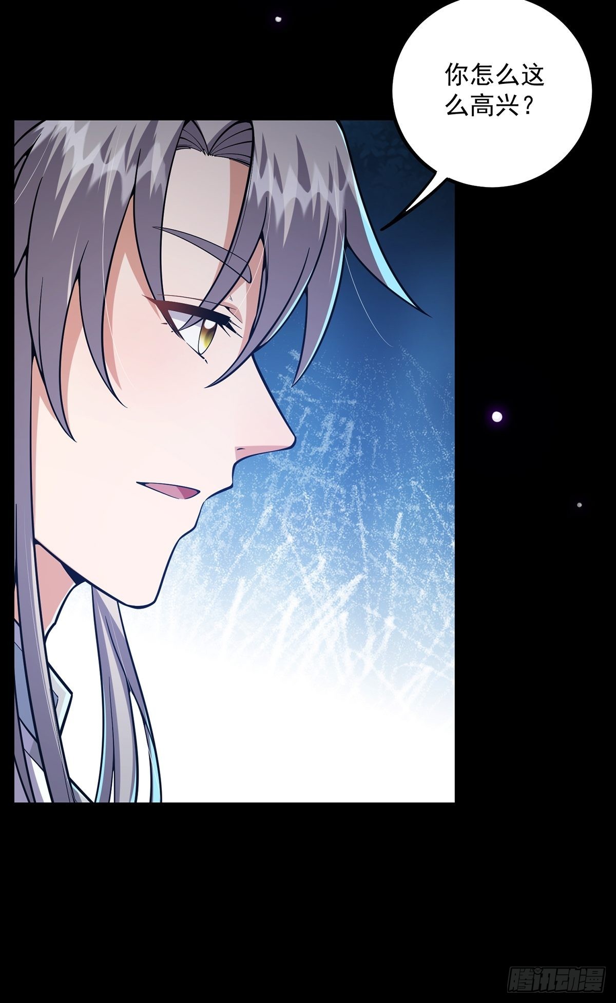019 那师姐也弹你一下22