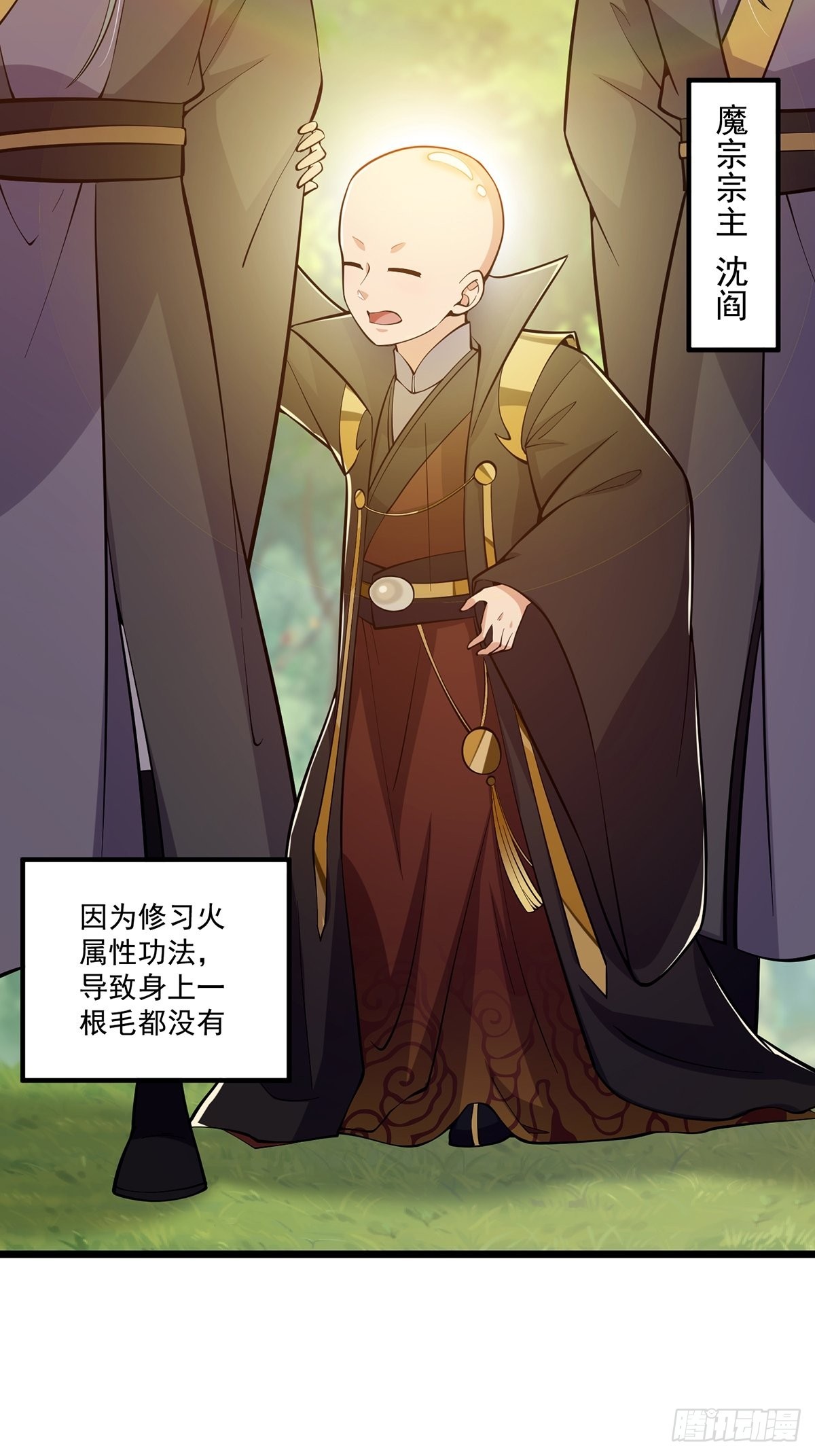015 信仰之跃的后果26