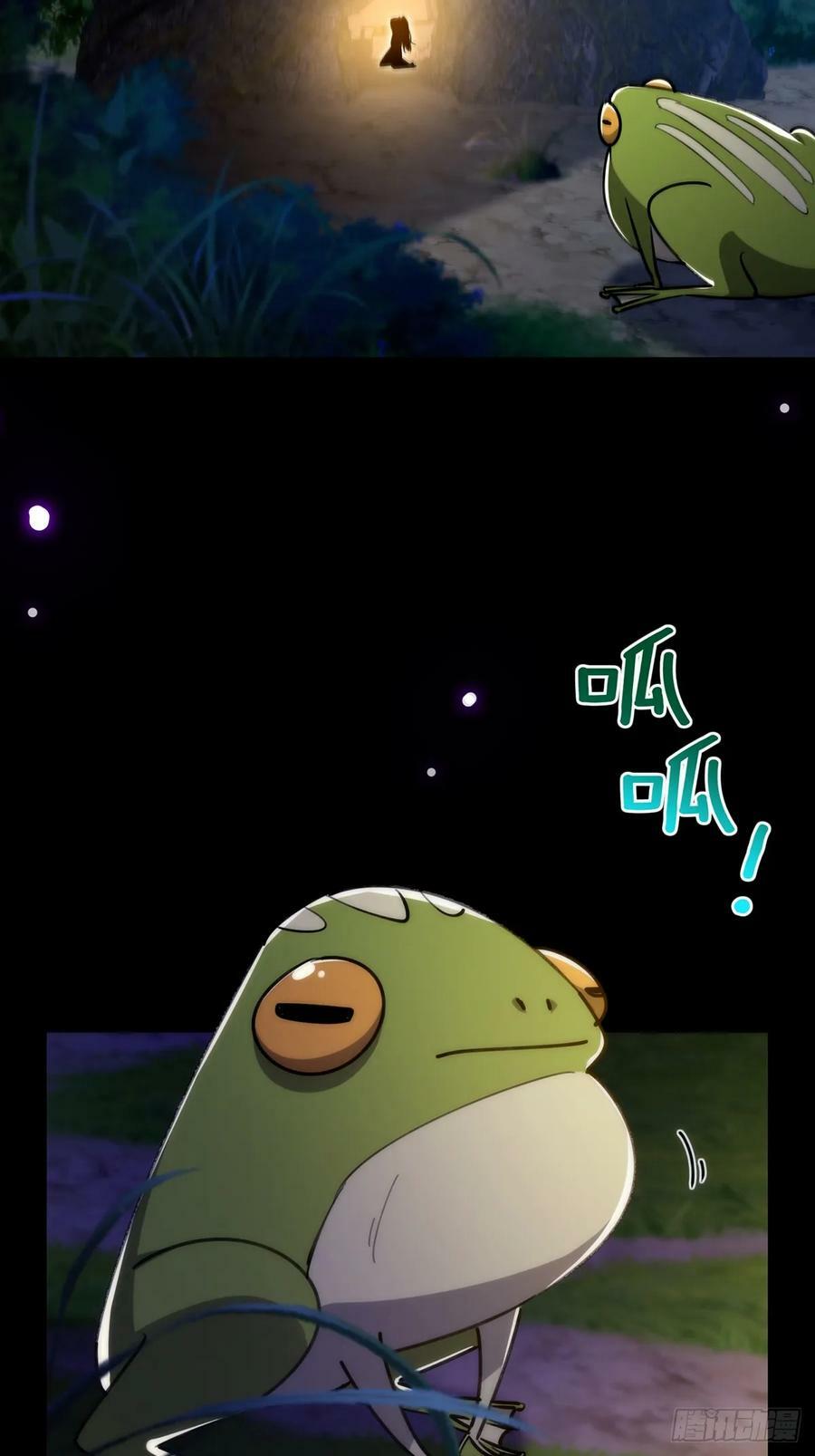 112 这分明就是来做长工47