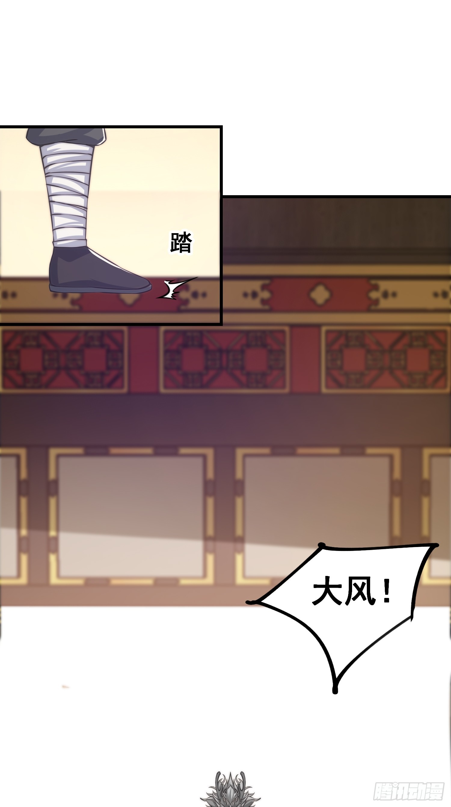 010 谁可担当大任？11