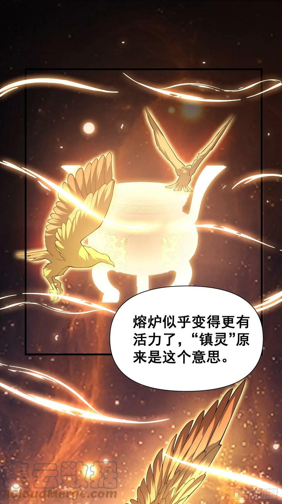 049 活体人偶？18
