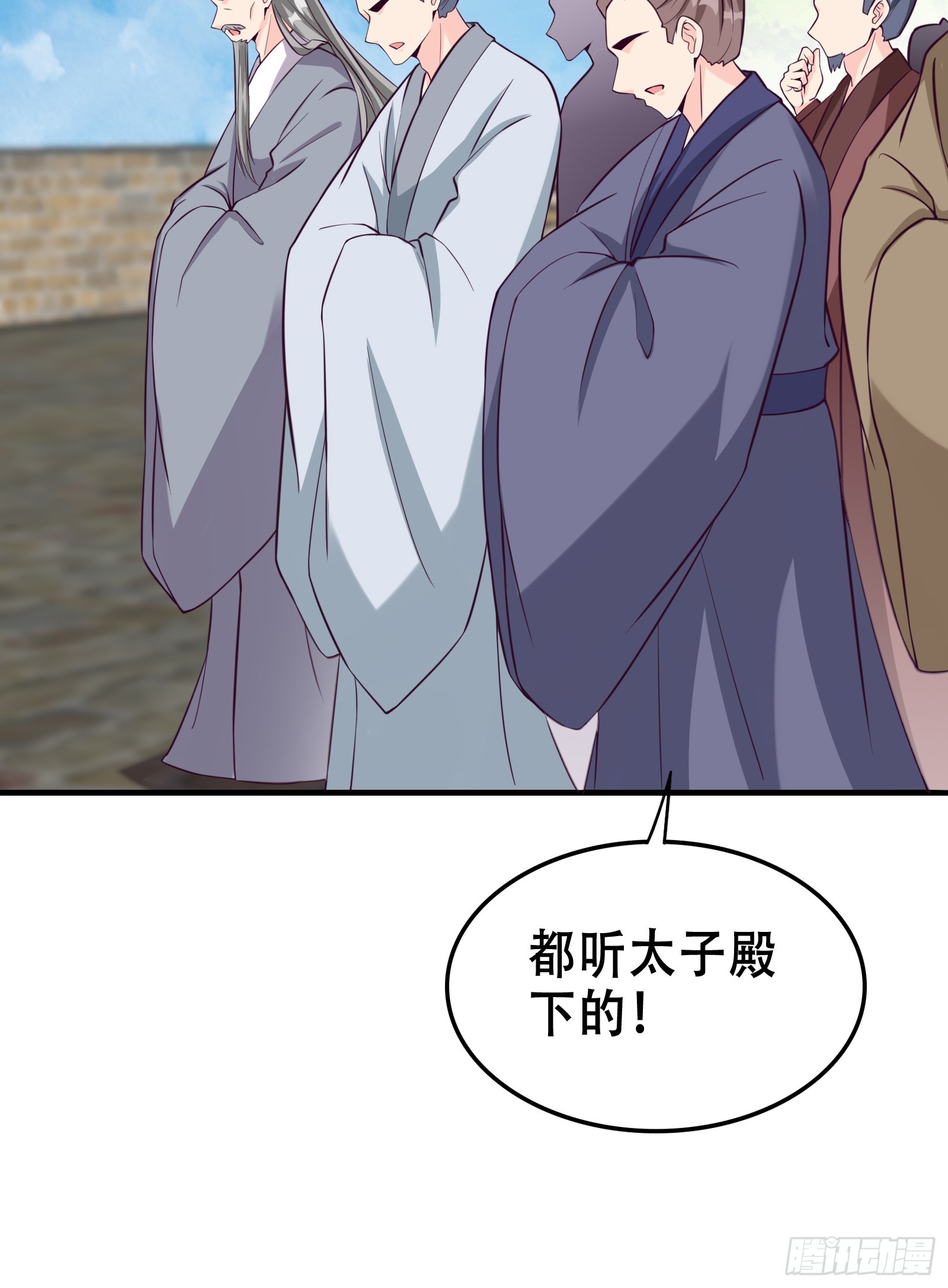 005 兵临城下12