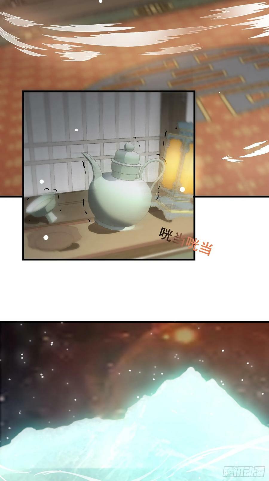 051 有人要请客了！11