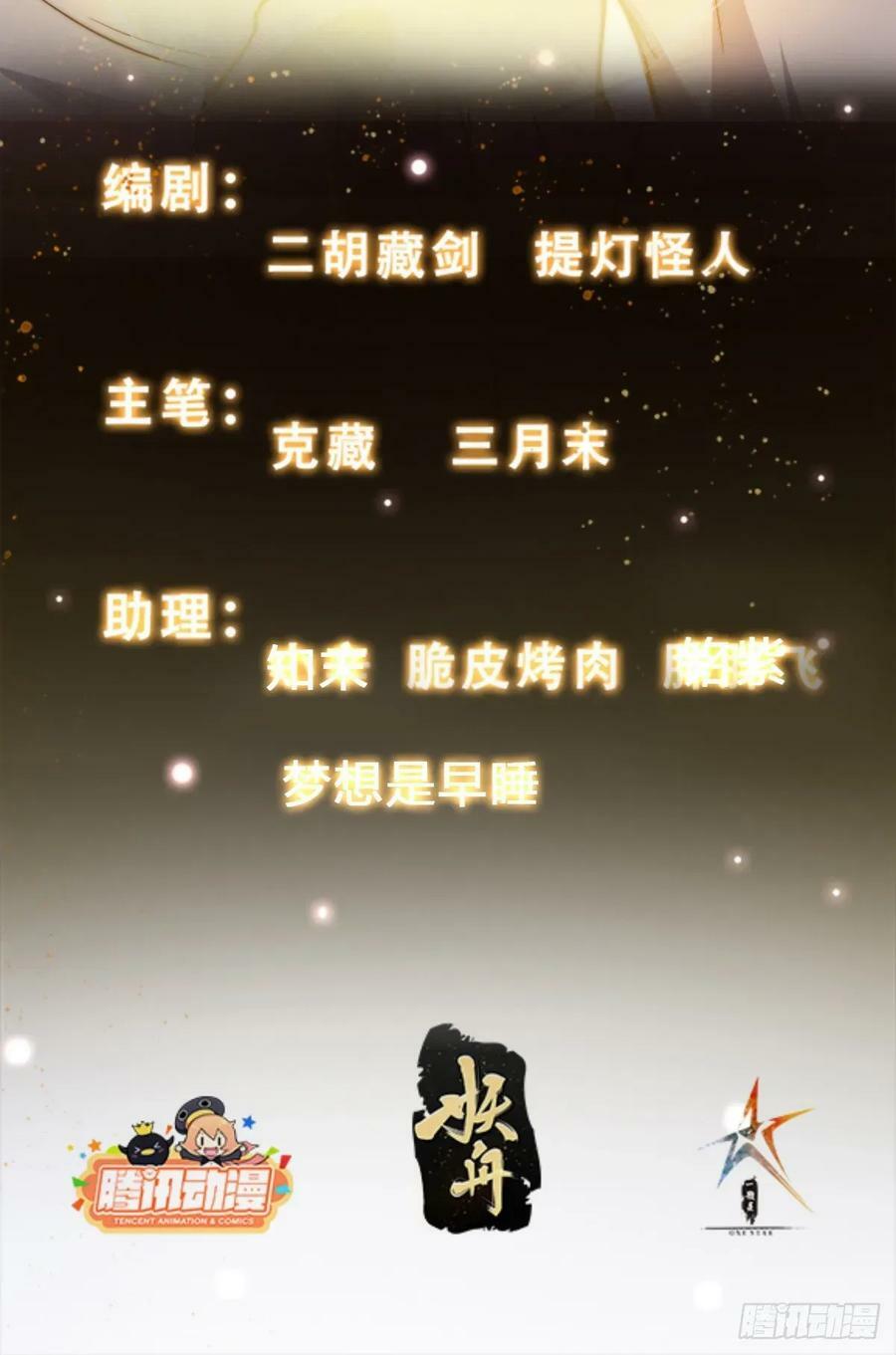 042 麻烦要找我33