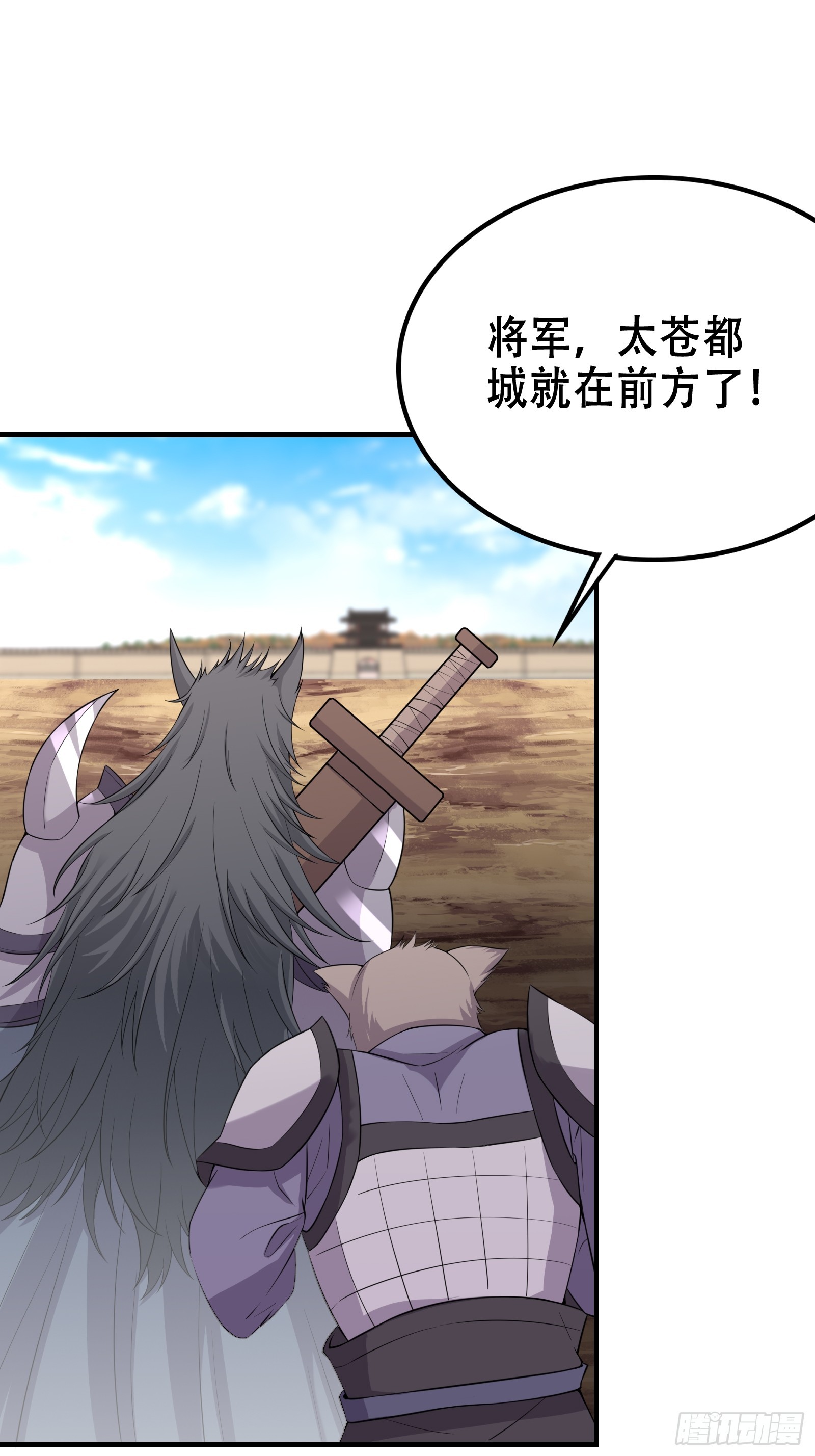 005 兵临城下22