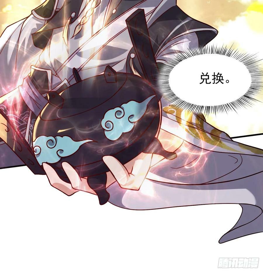 075 行刺7