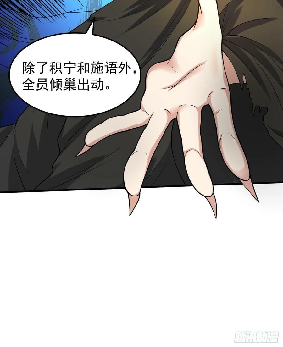 063 这搞的跟微商一样29