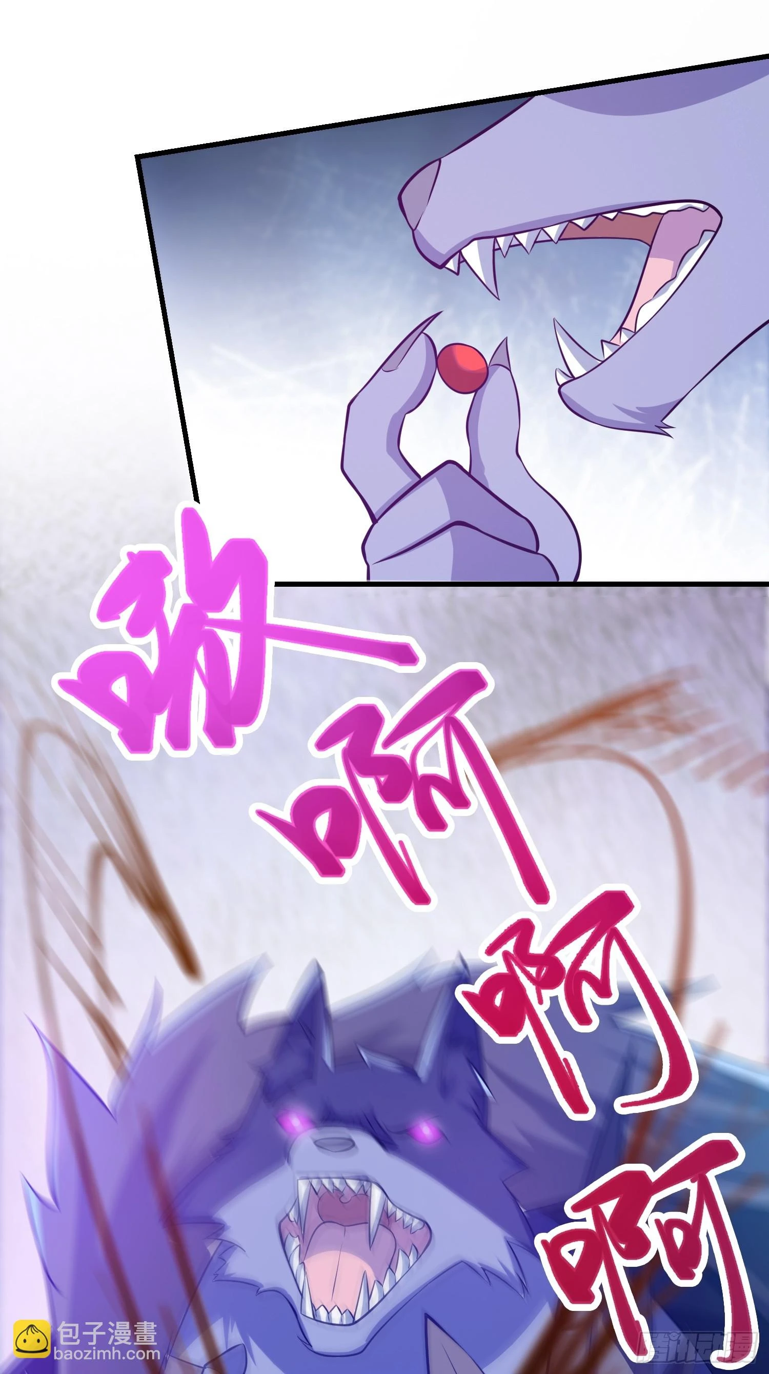 031 鸠犬国的反击32