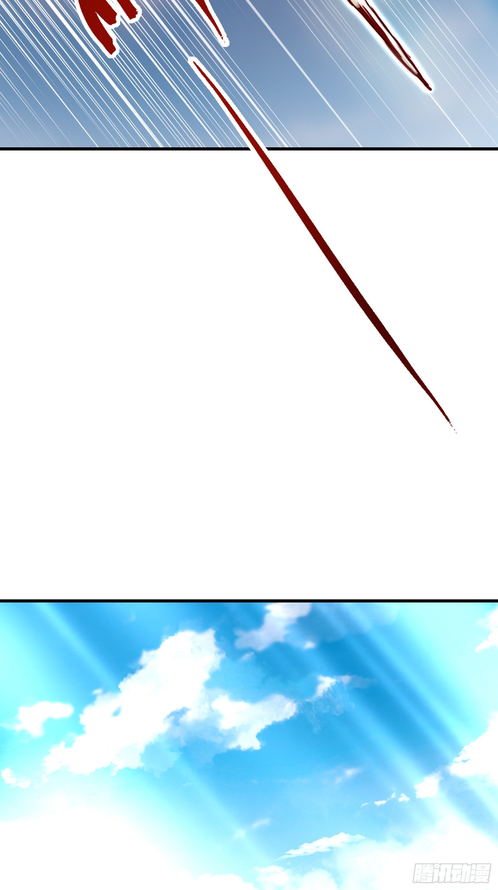 004 神剑显威52