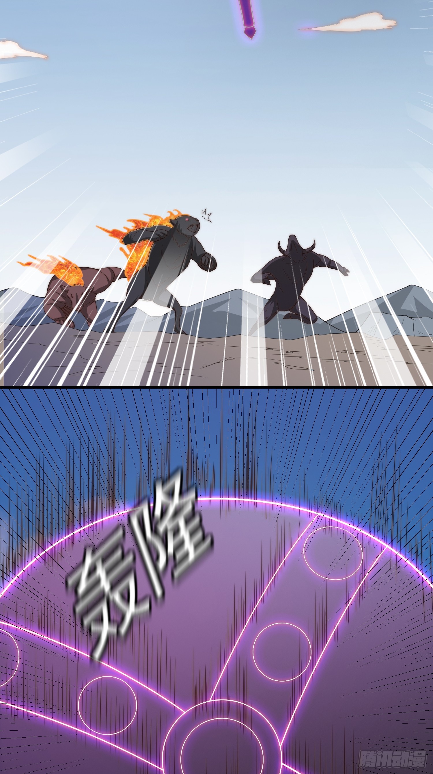 019 走出第一步棋11