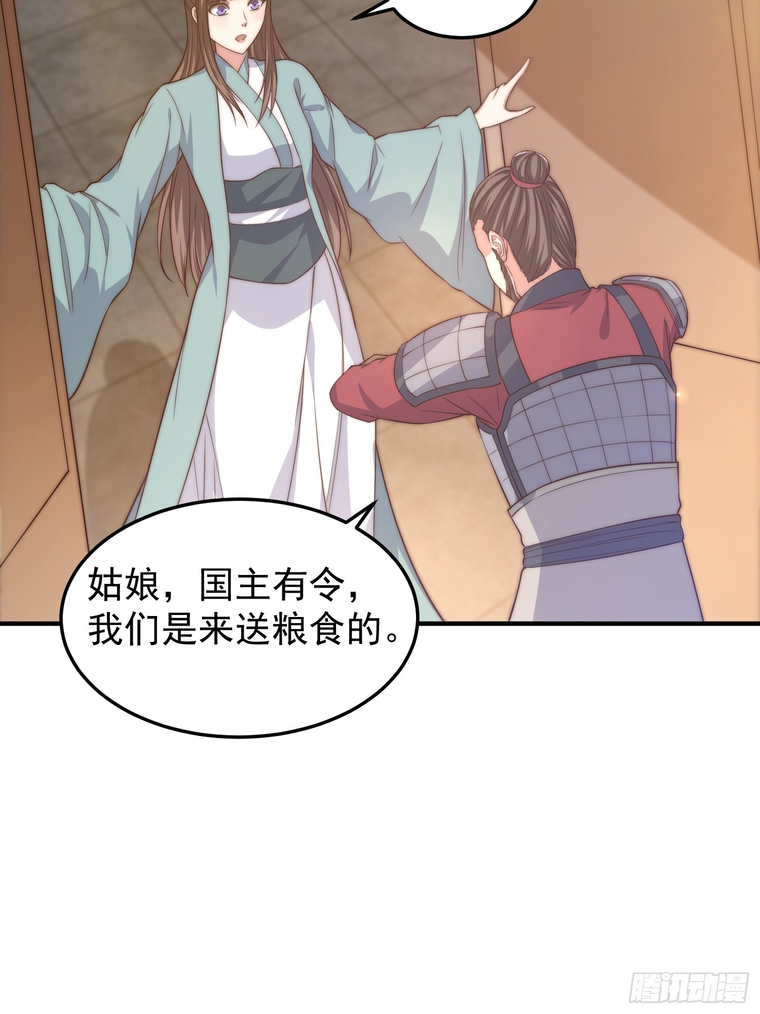 017 会说话的小羊20