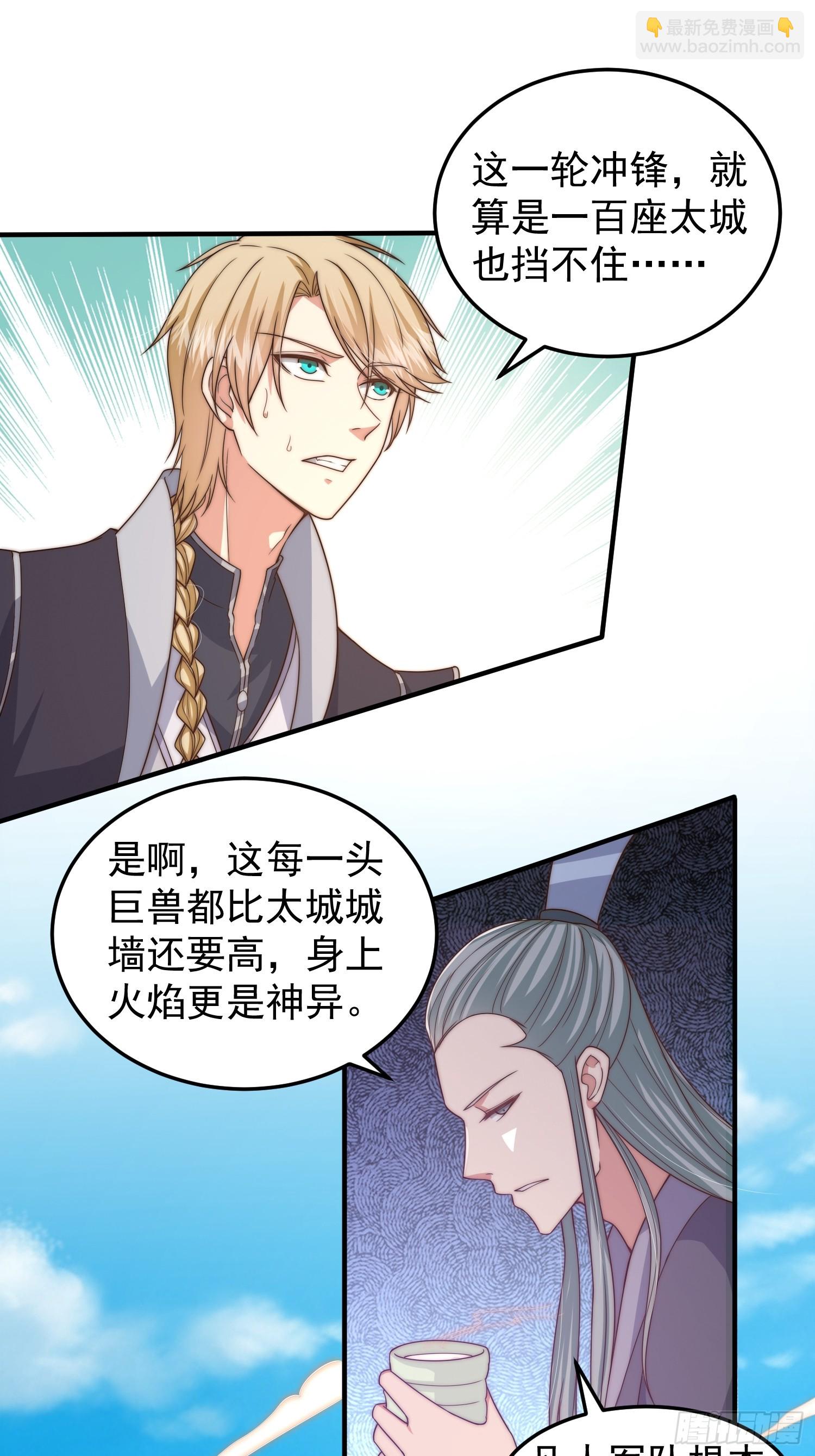 019 走出第一步棋7