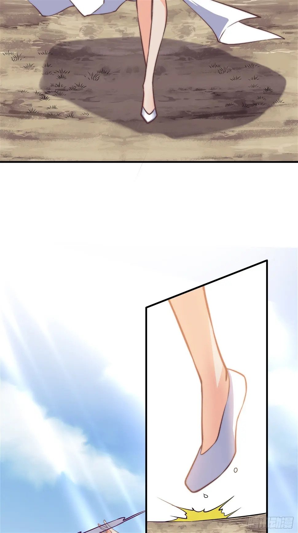 037 蛟龙之女17