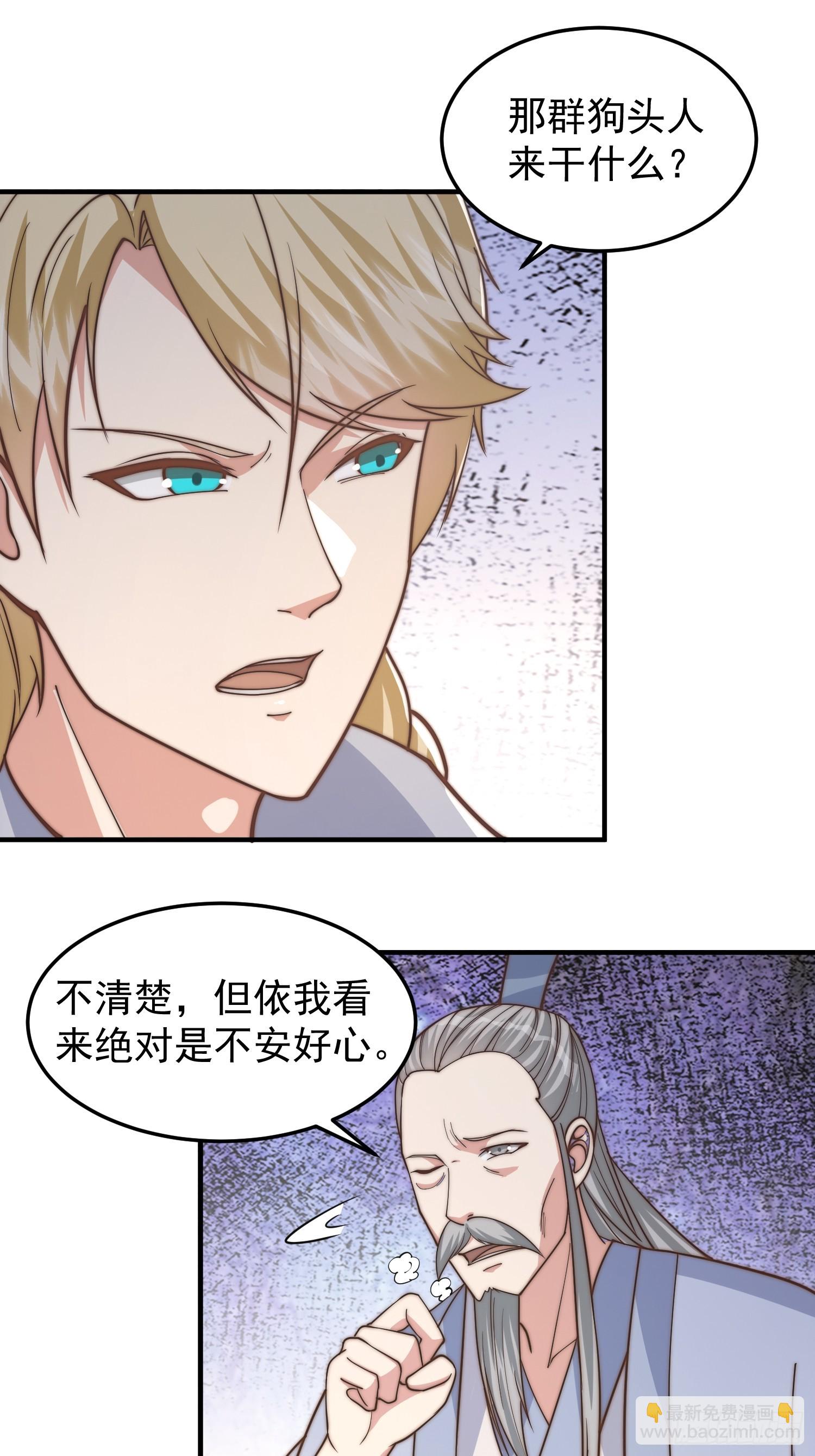 020 我太苍就不讲武德16