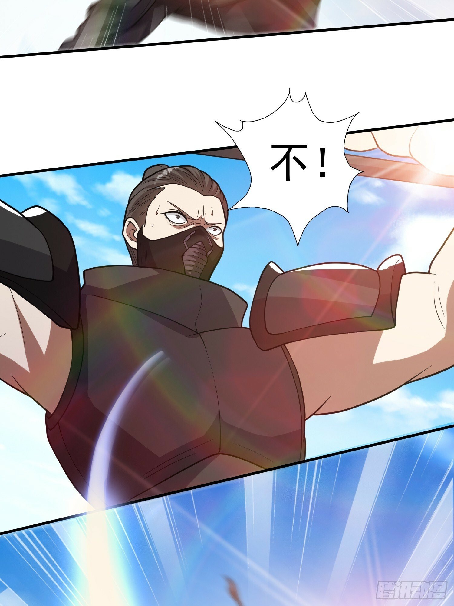043 能变身的种族8