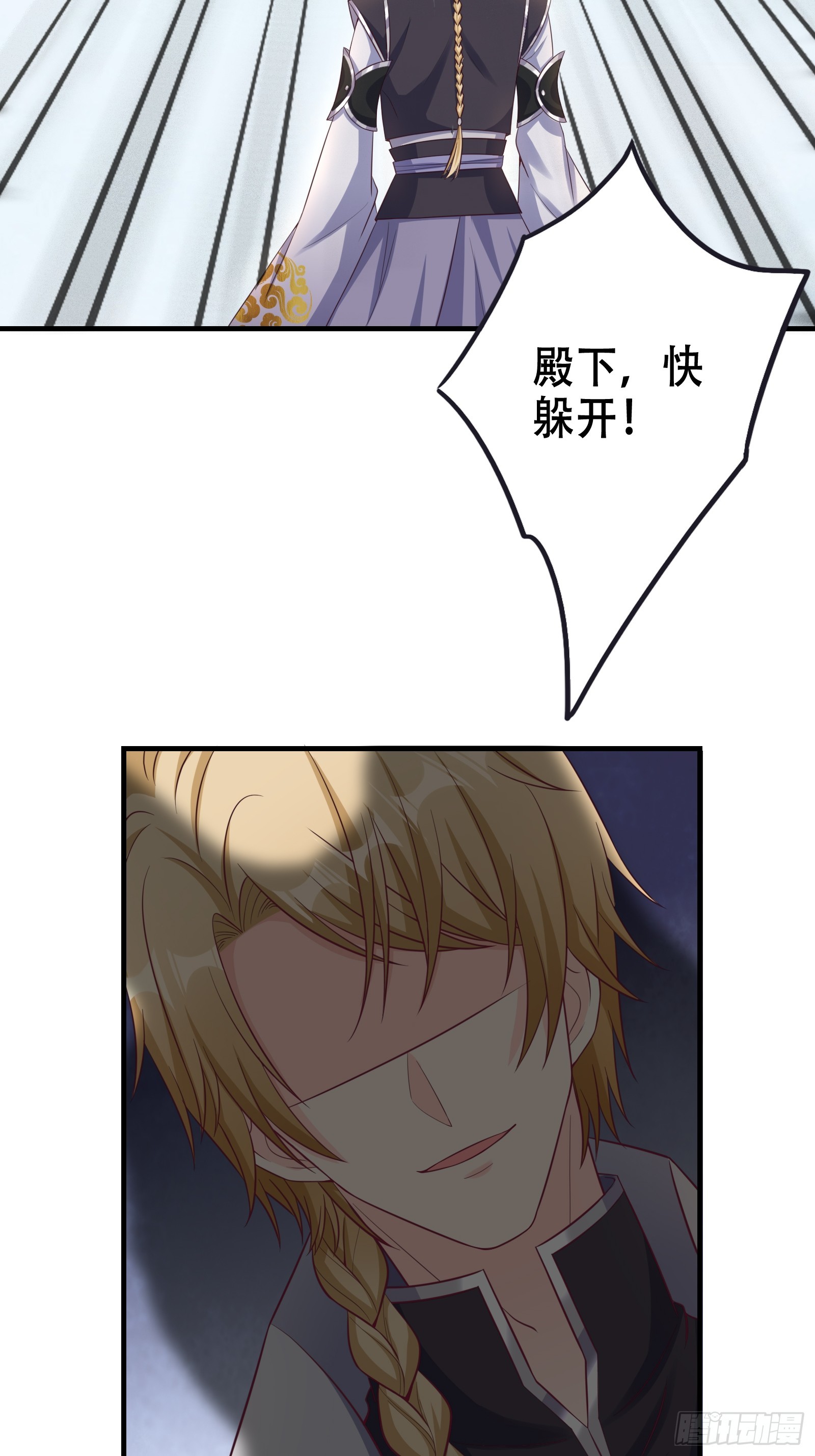004 神剑显威47