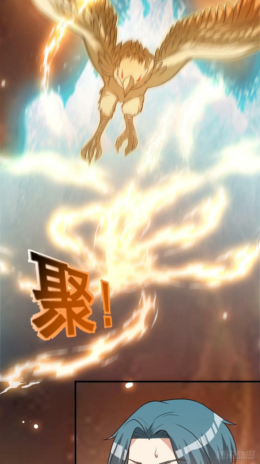 051 有人要请客了！7
