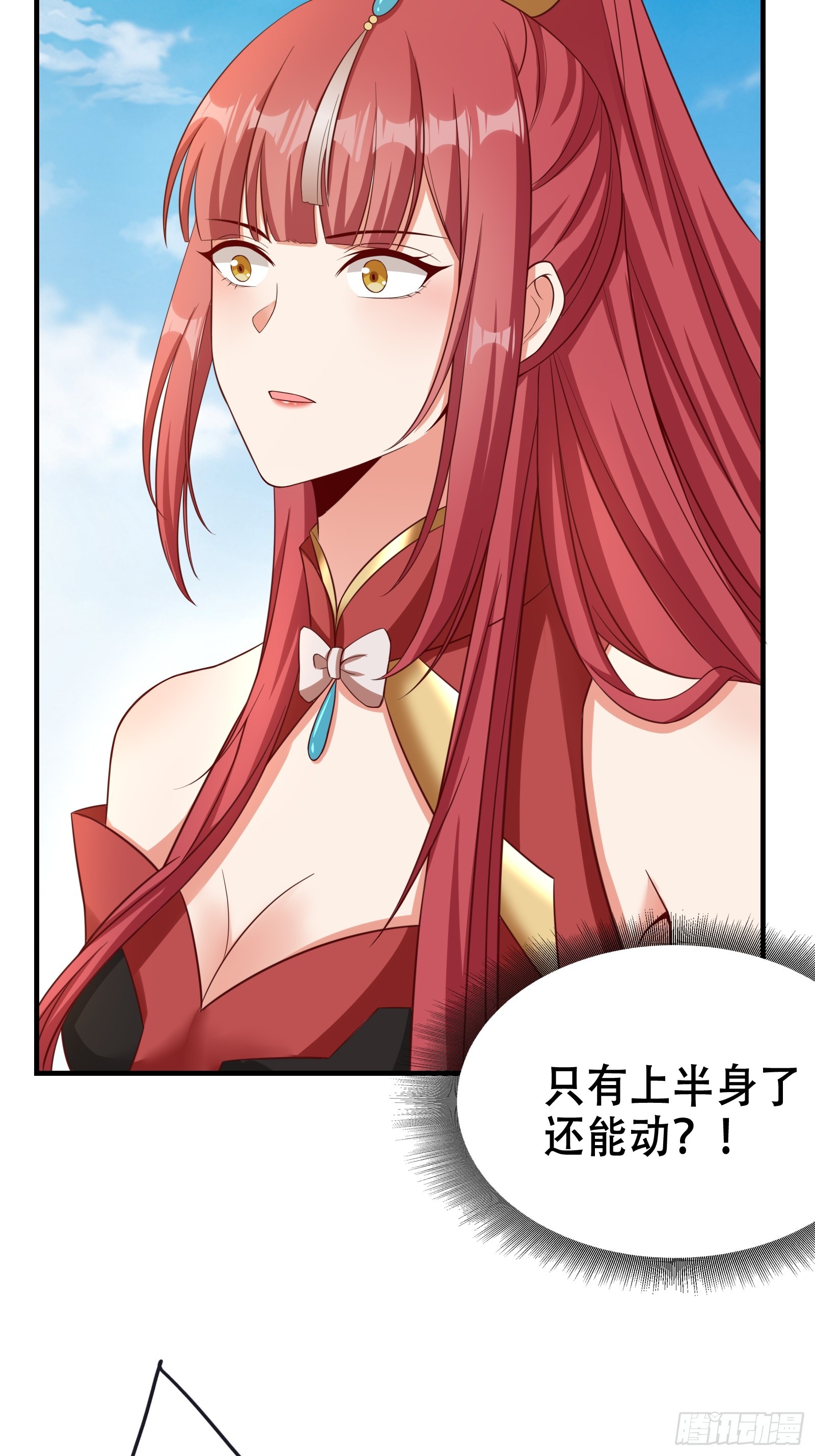 004 神剑显威45