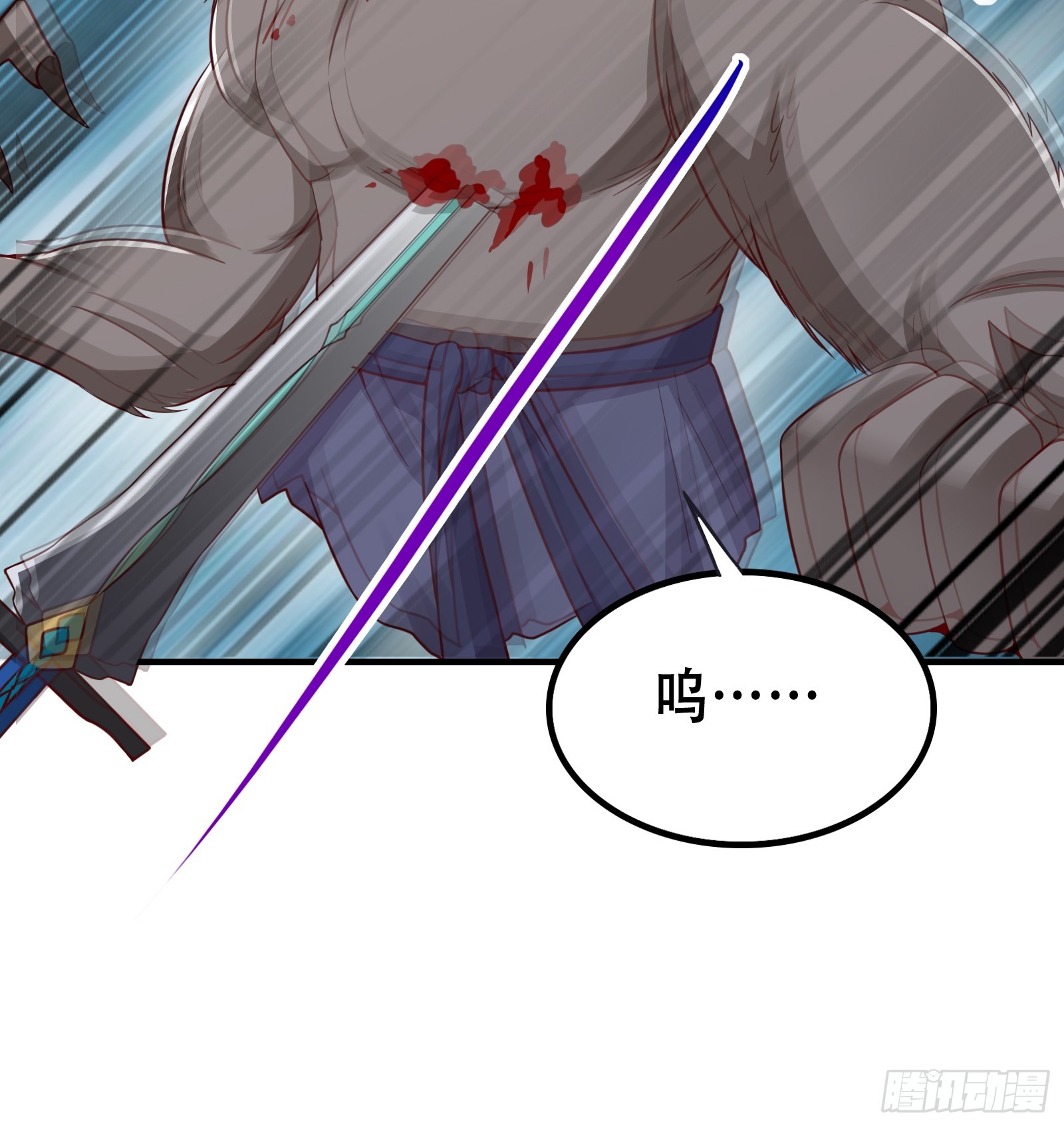 004 神剑显威50