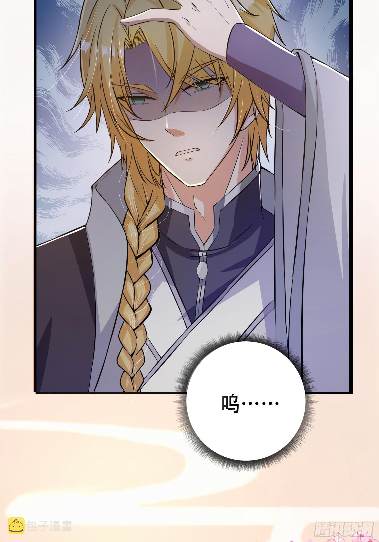 001 重生之我是个不孝子？27