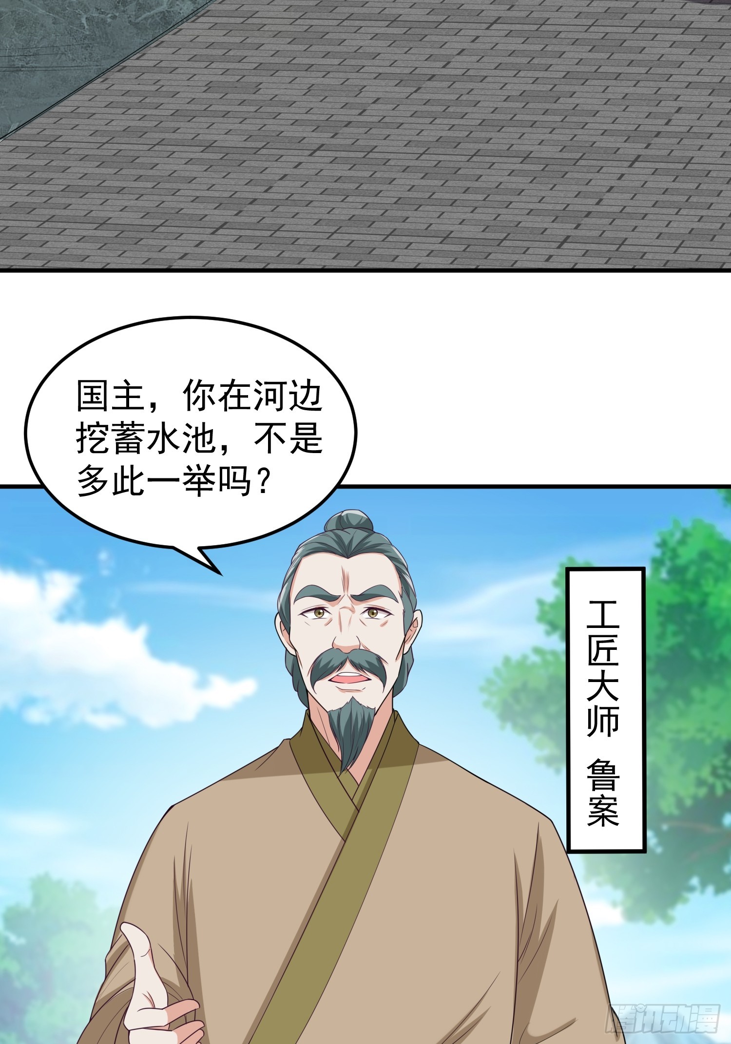 018 泰来神水3