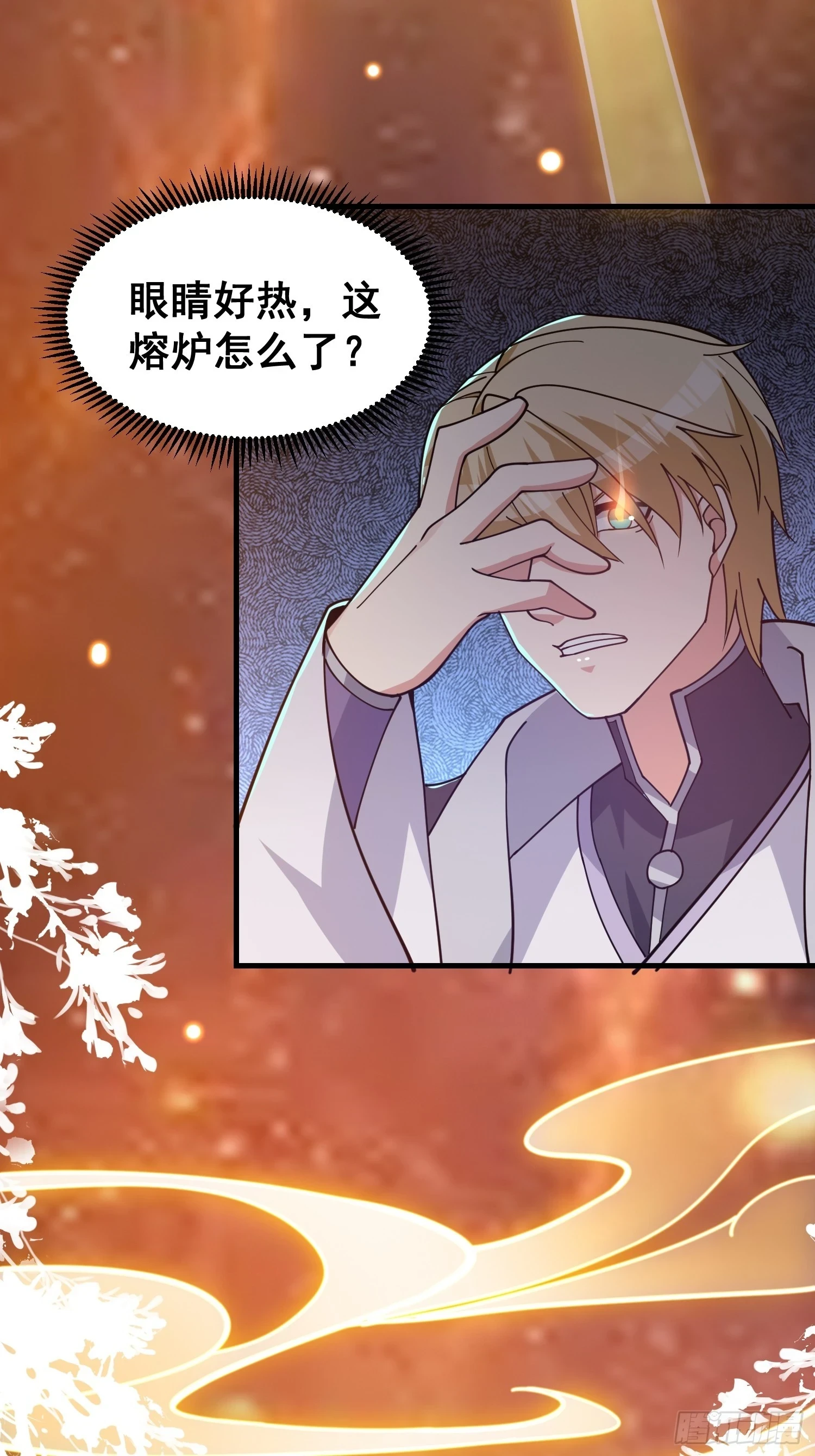 029 强大的幻象！3