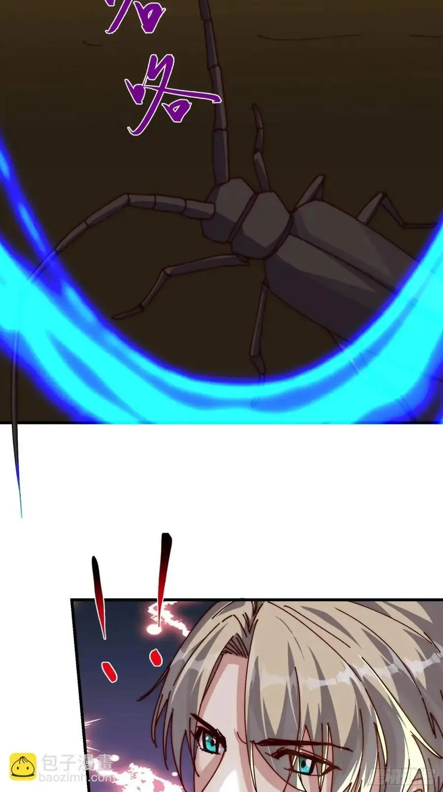 085 赴约37
