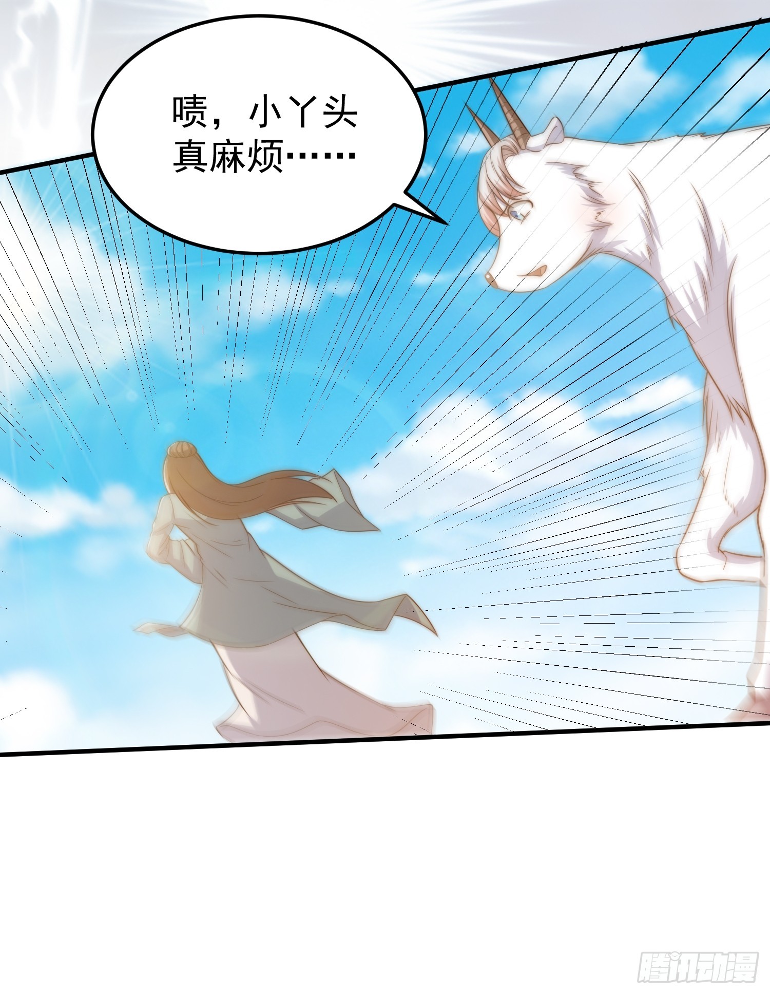 017 会说话的小羊27
