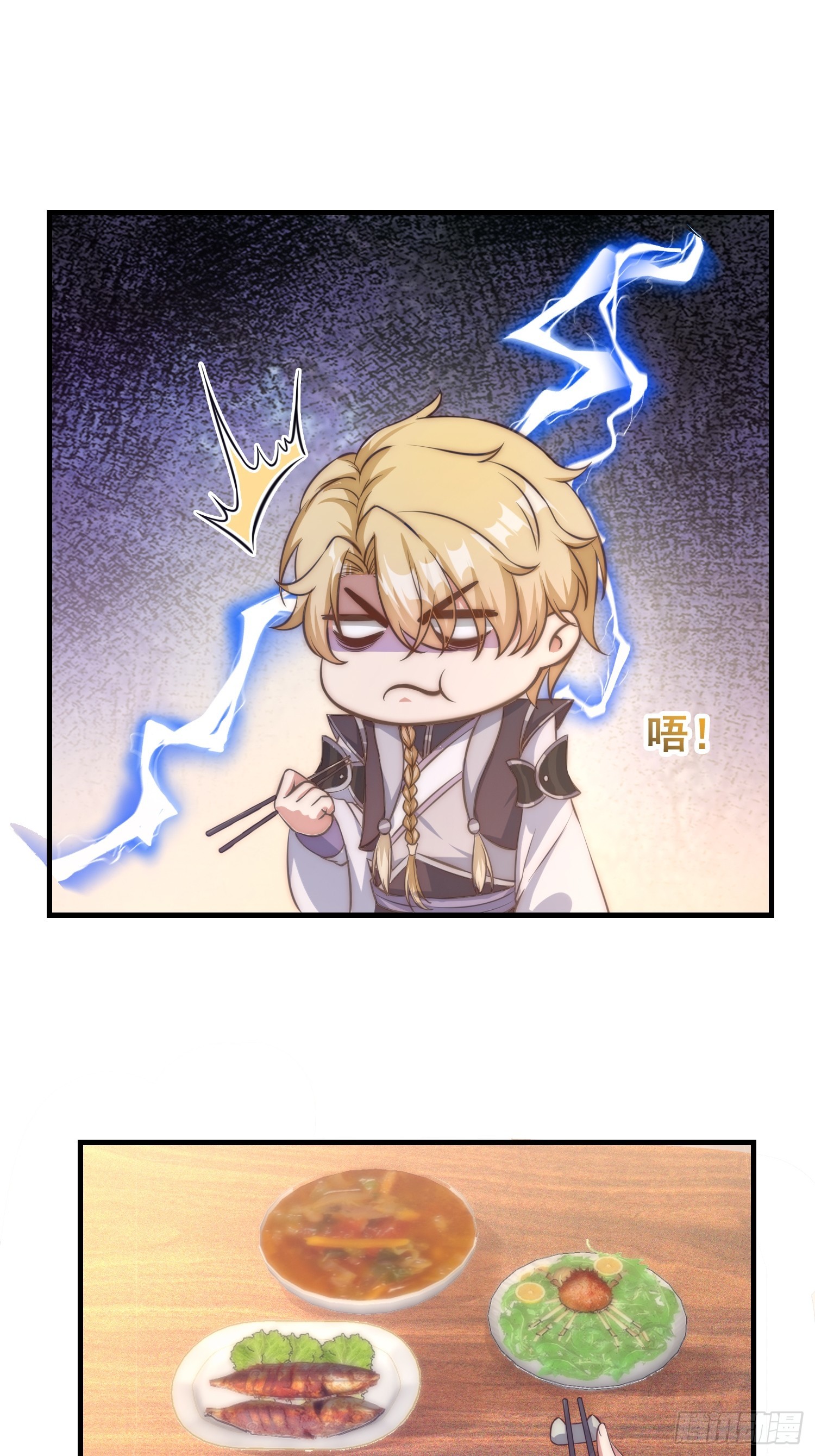 010 谁可担当大任？6
