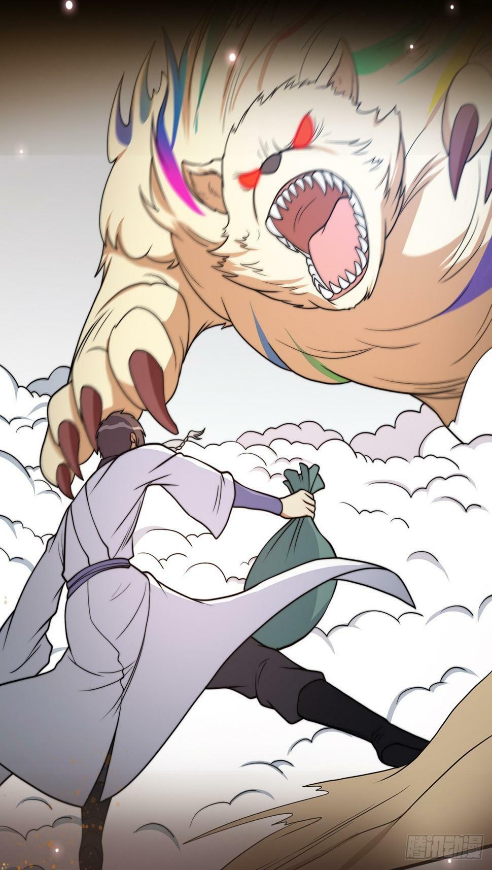 041 换脸！0