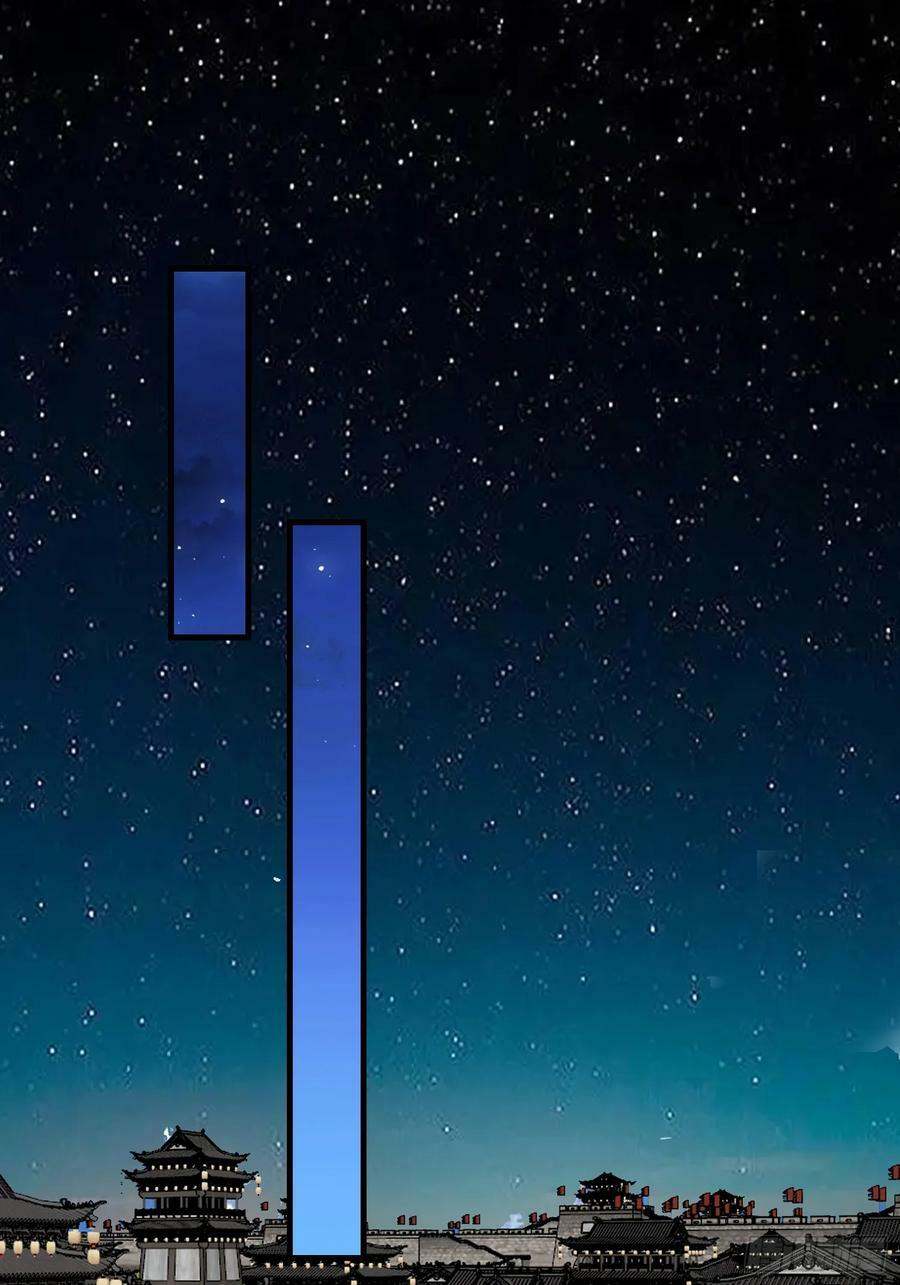 056 皇宫下的癫狂！16
