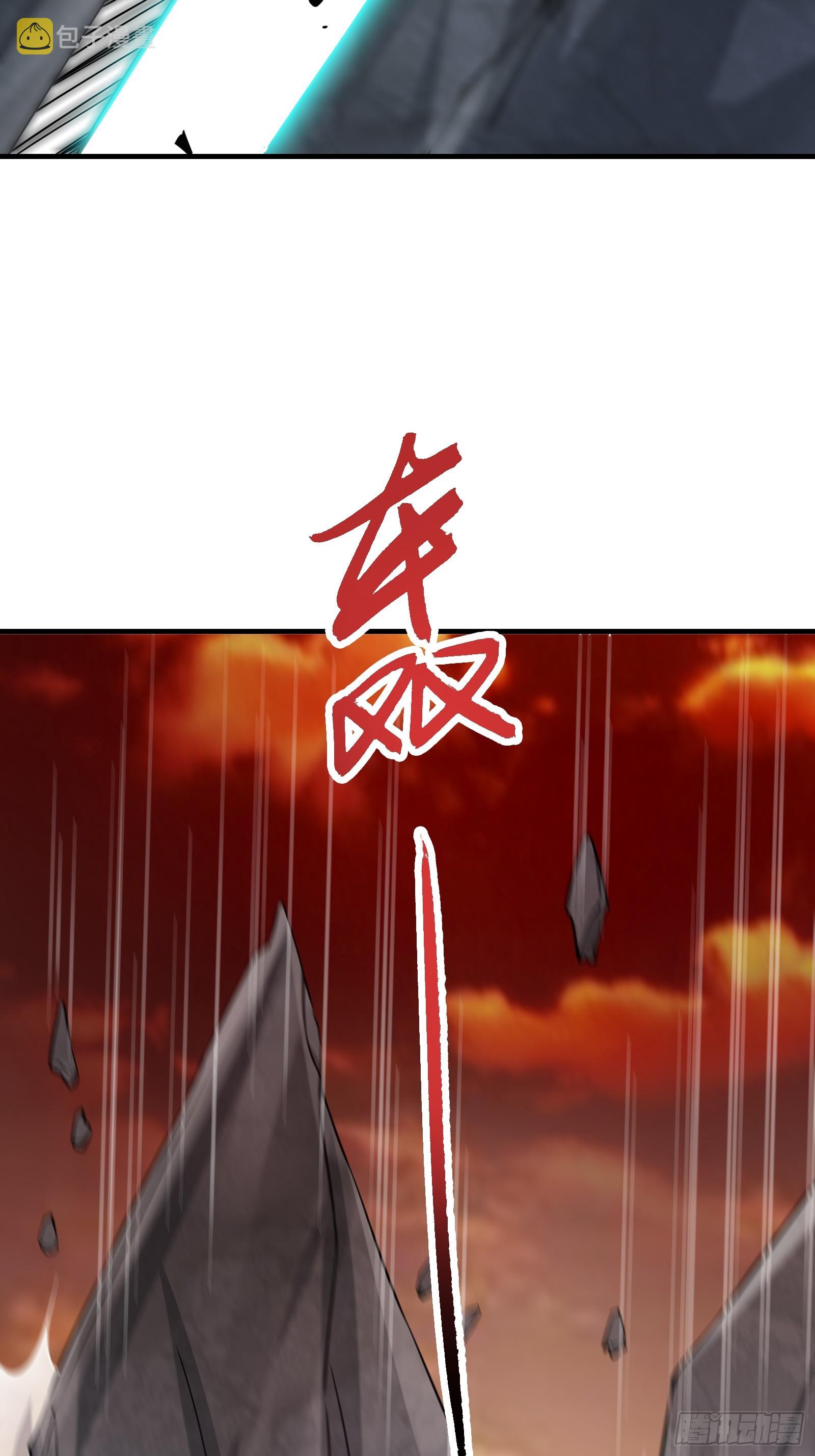 006 带着美人冲锋！48
