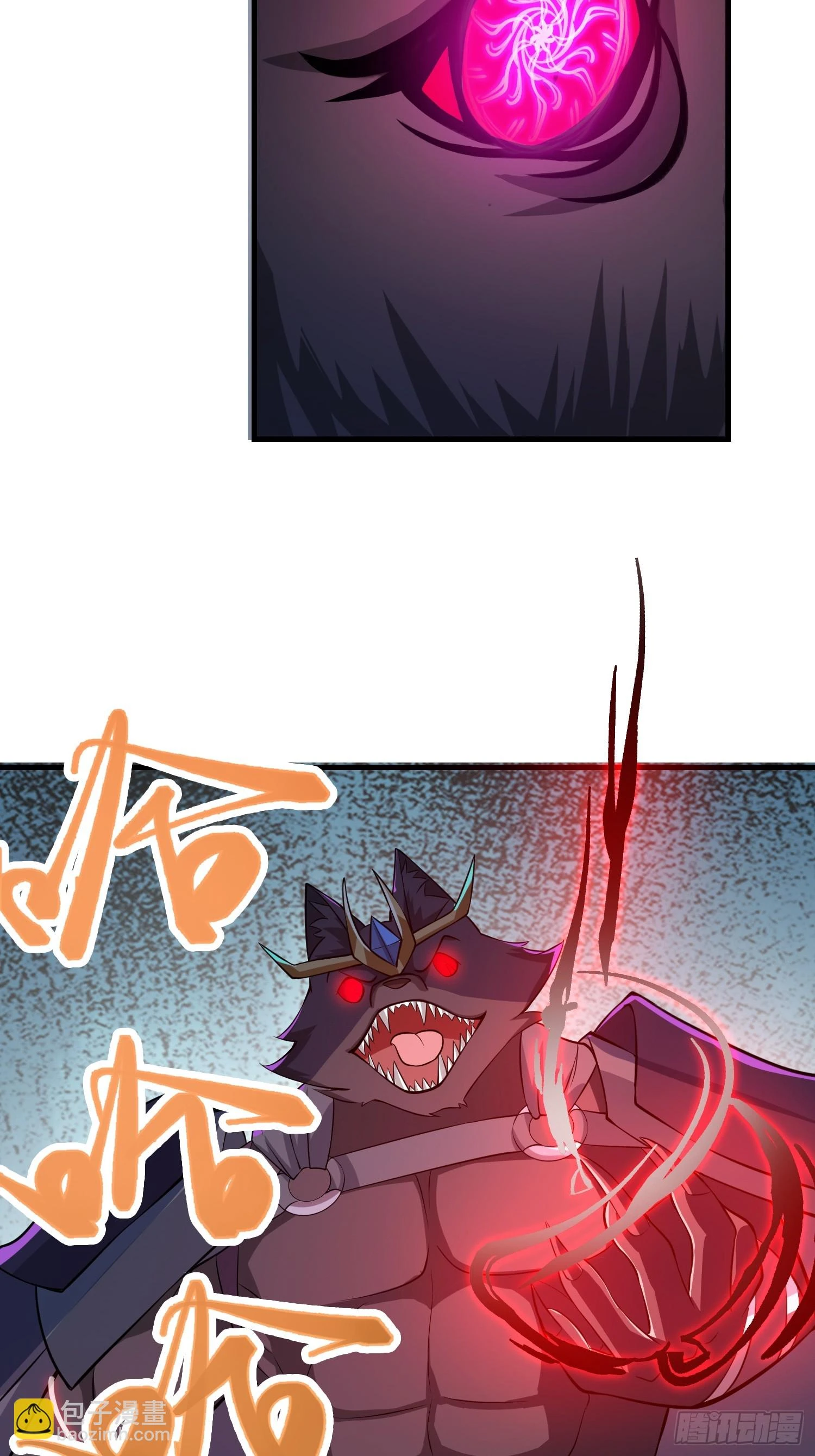 031 鸠犬国的反击14