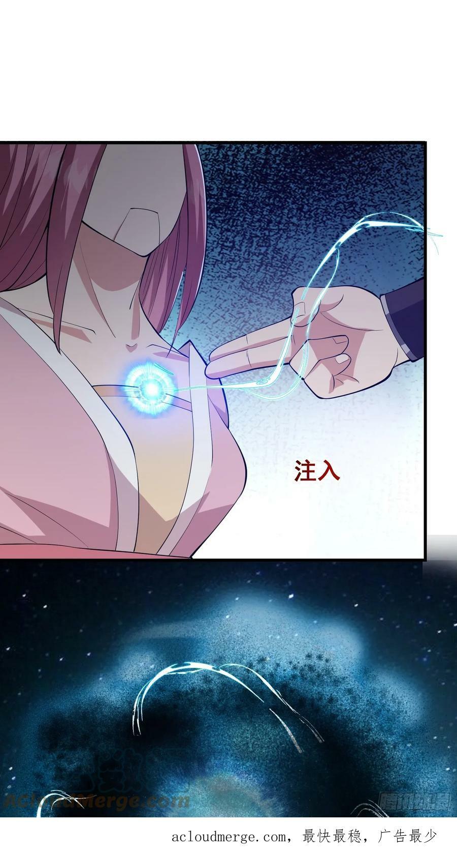 049 活体人偶？40