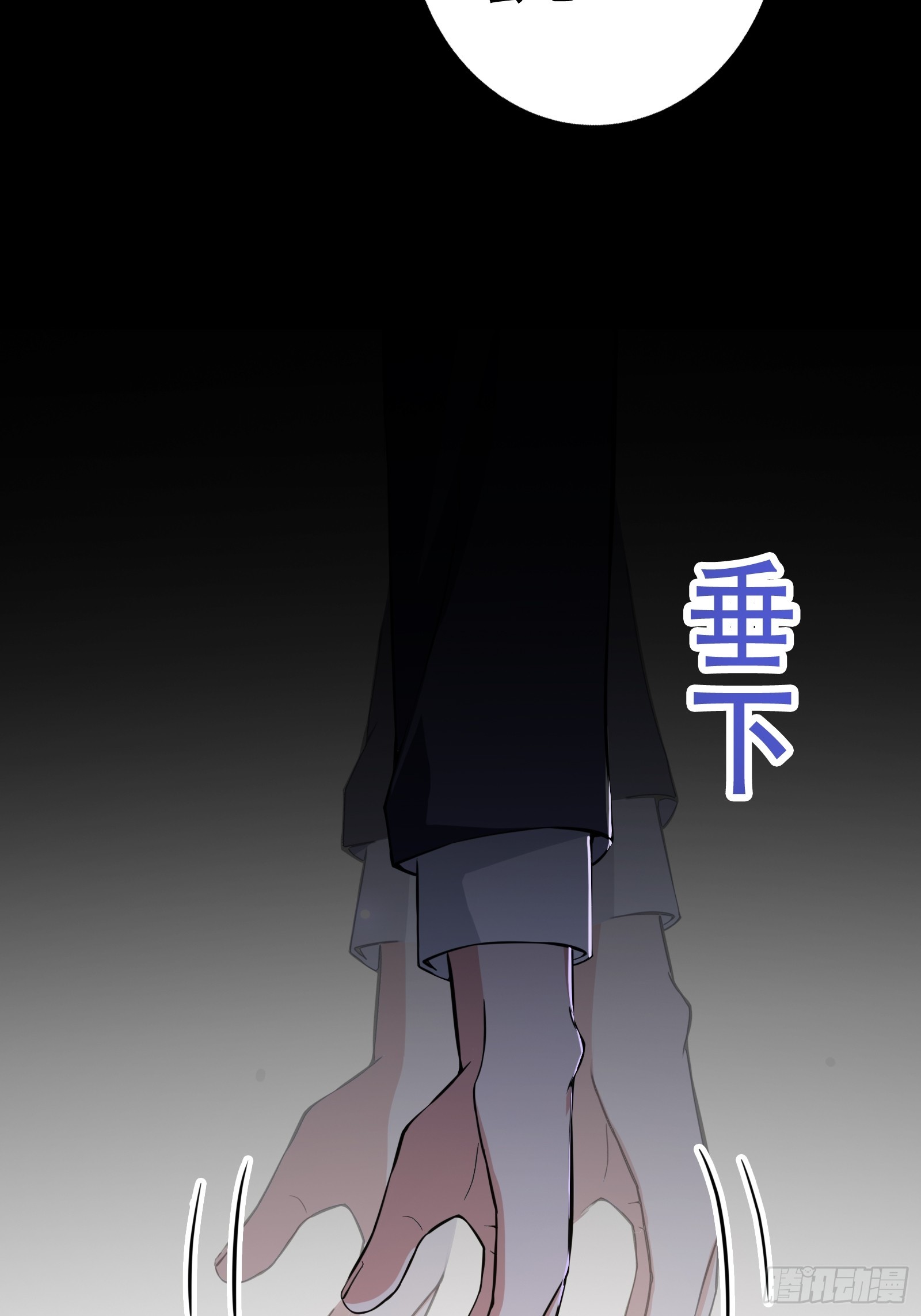 001 重生之我是个不孝子？13