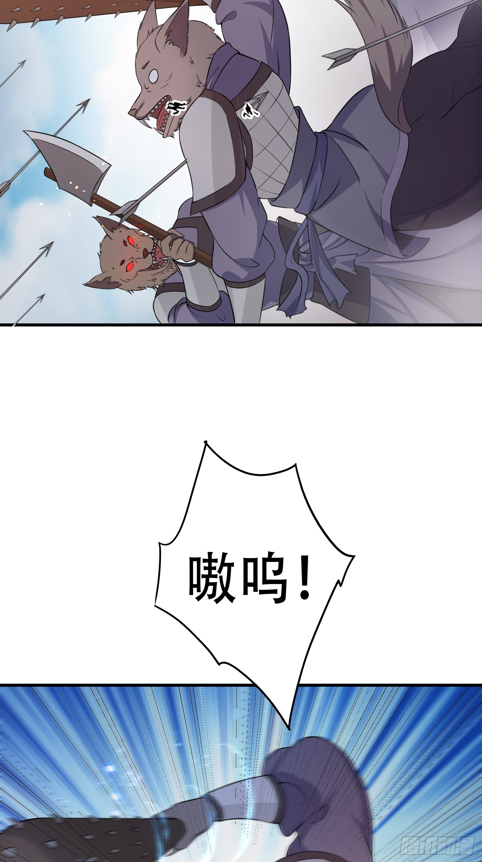 006 带着美人冲锋！9