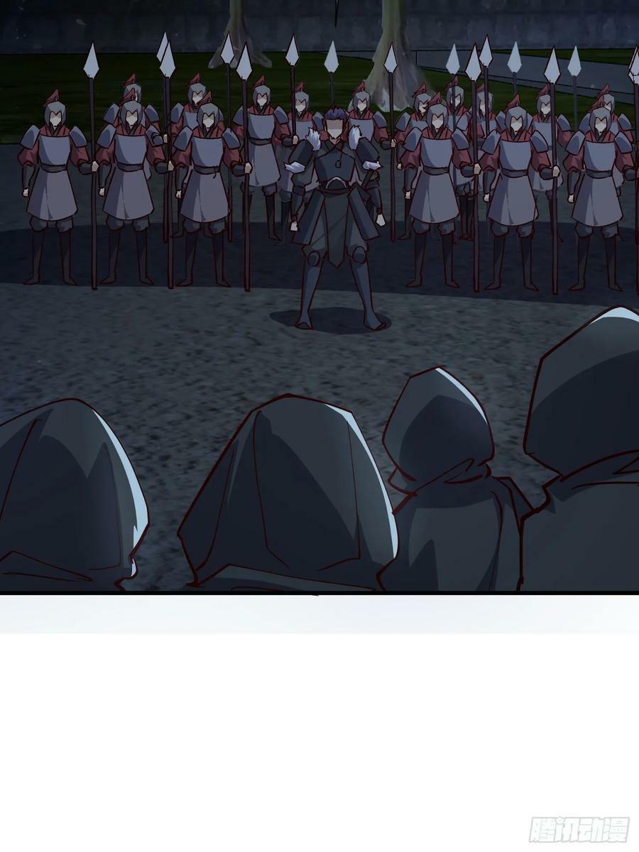 078 国主带来光明43