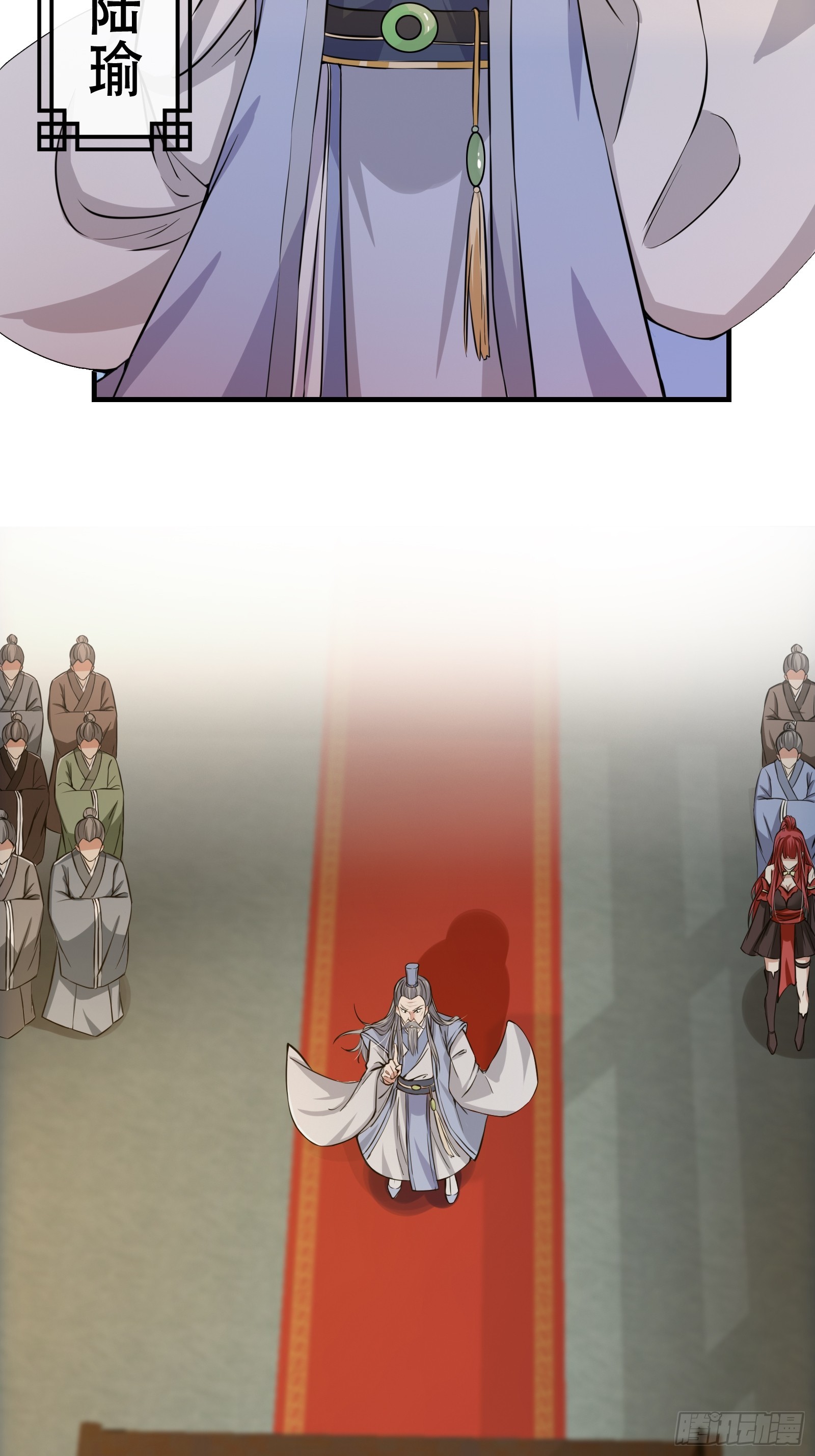 001 重生之我是个不孝子？22
