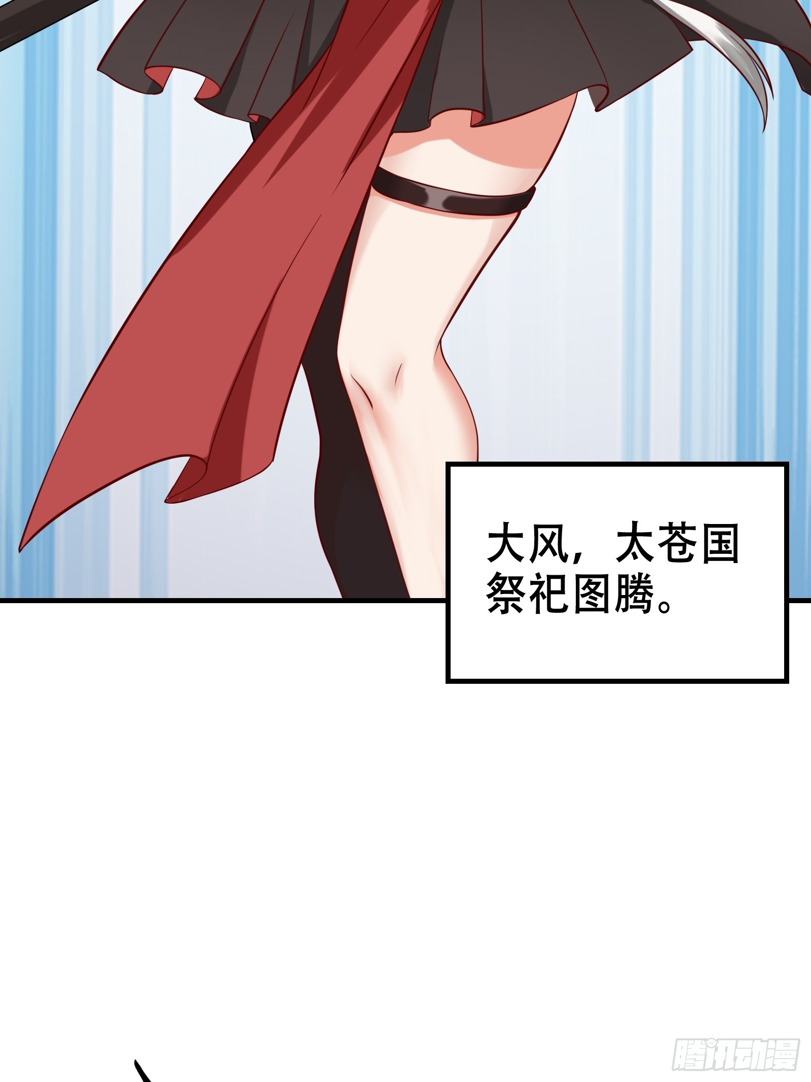 003 阴军降临！21