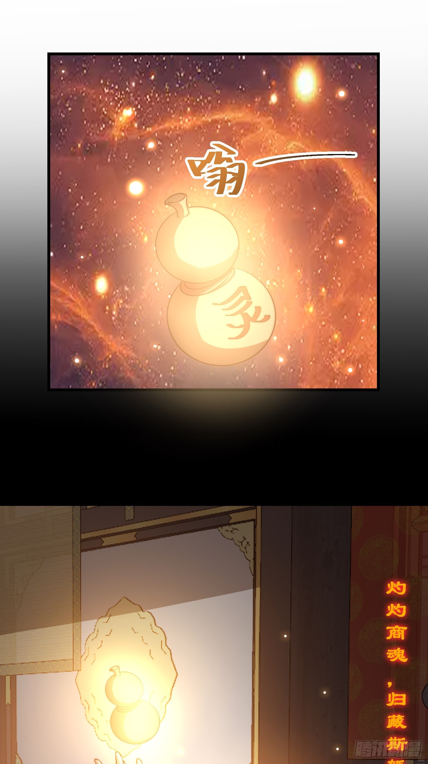 010 谁可担当大任？26