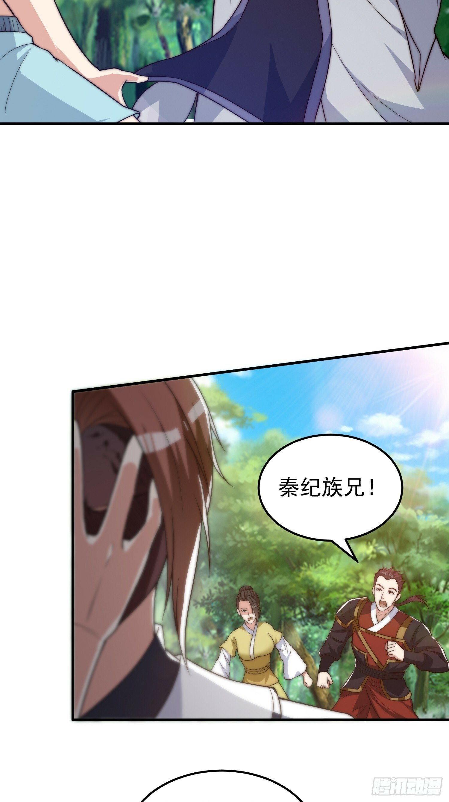 044 区区一只大猴子26